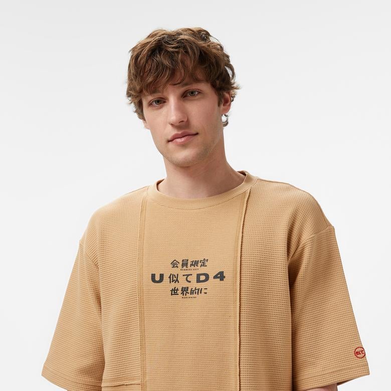 UNITED4 Erkek Krem T-Shirt
