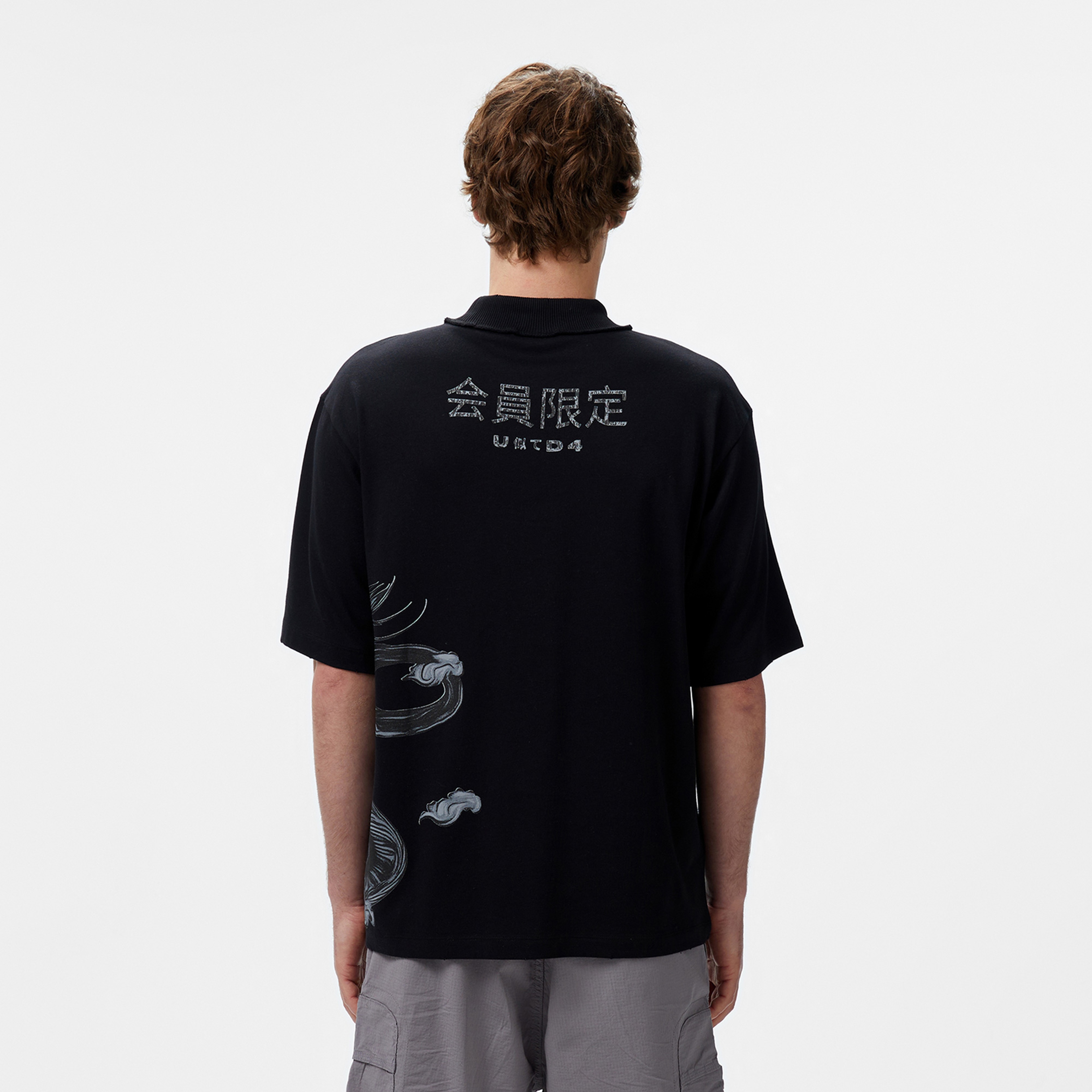 UNITED4 Erkek Siyah T-Shirt