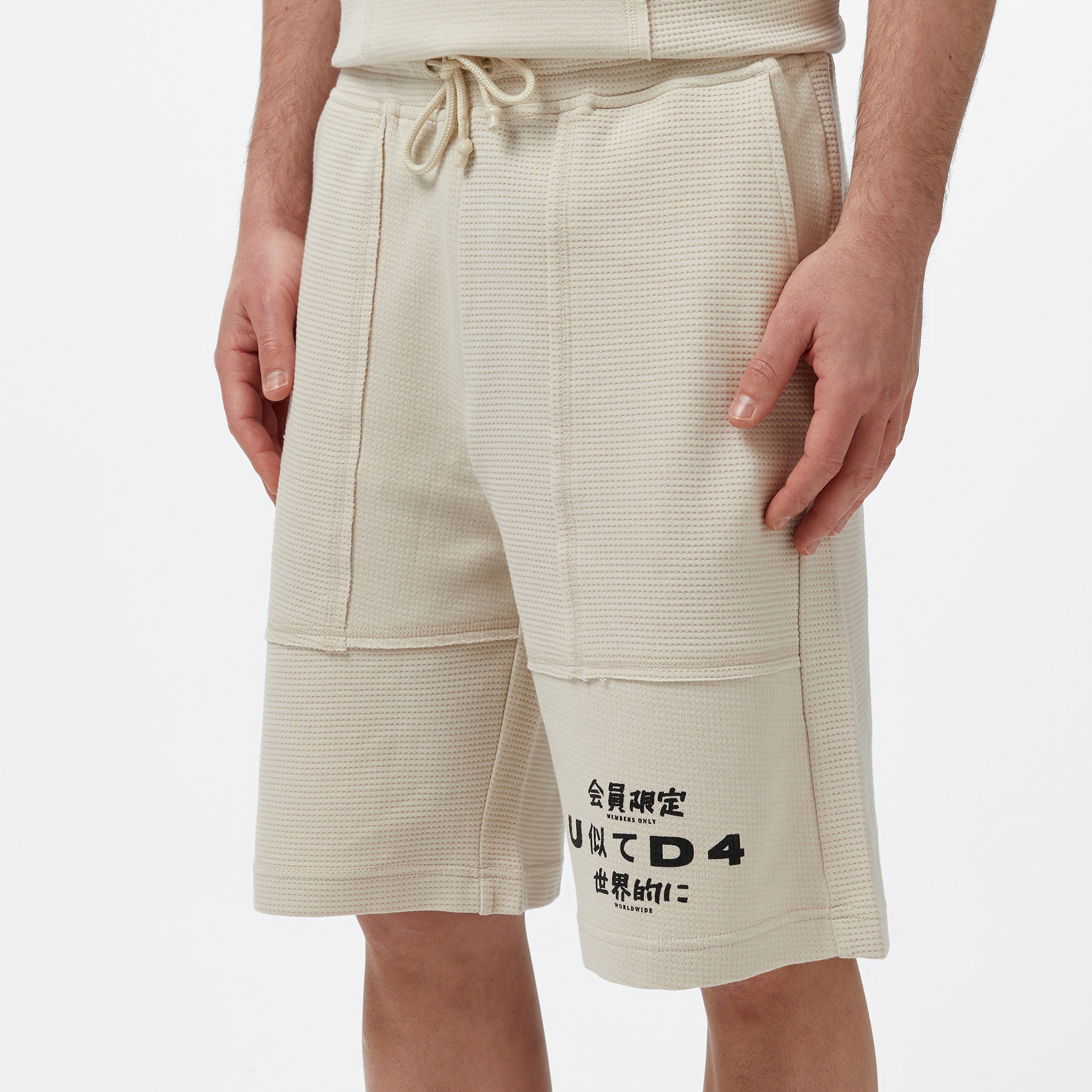 UNITED4 Erkek Krem Şort