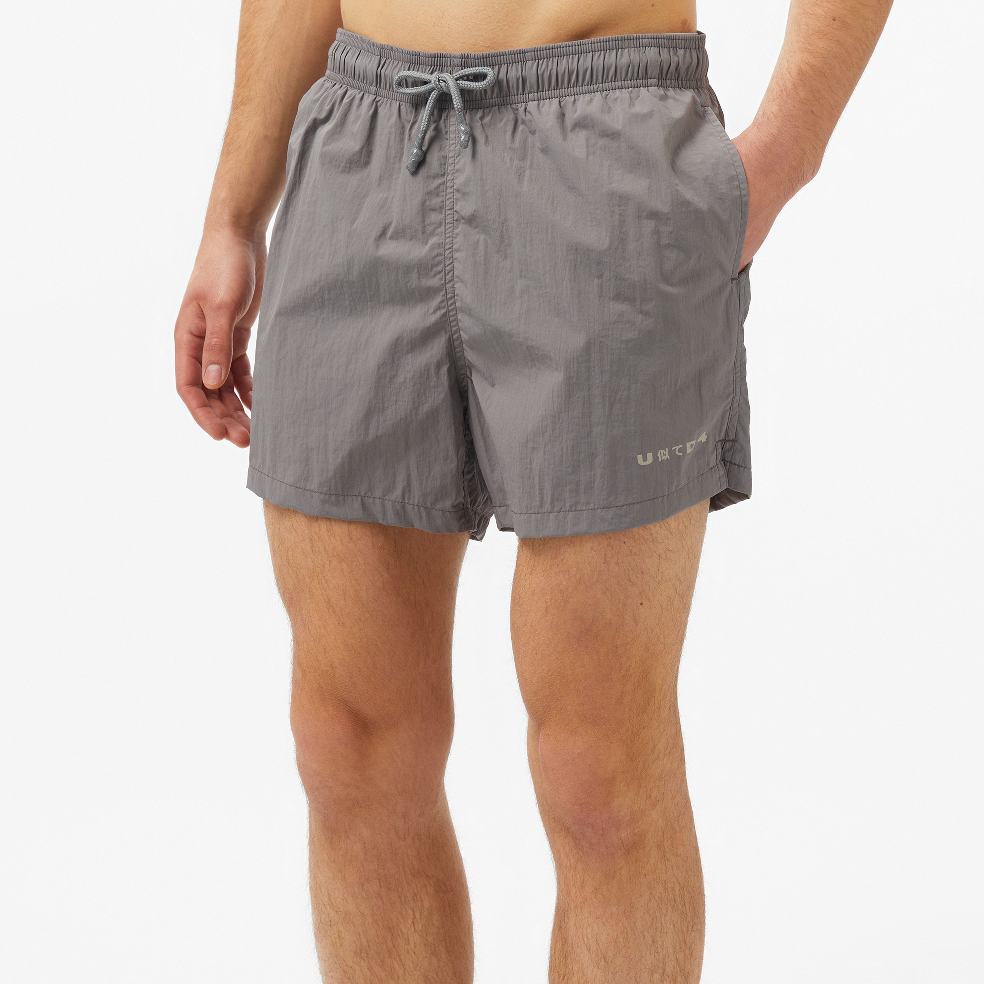UNITED4 Erkek Gri Mayo Şort