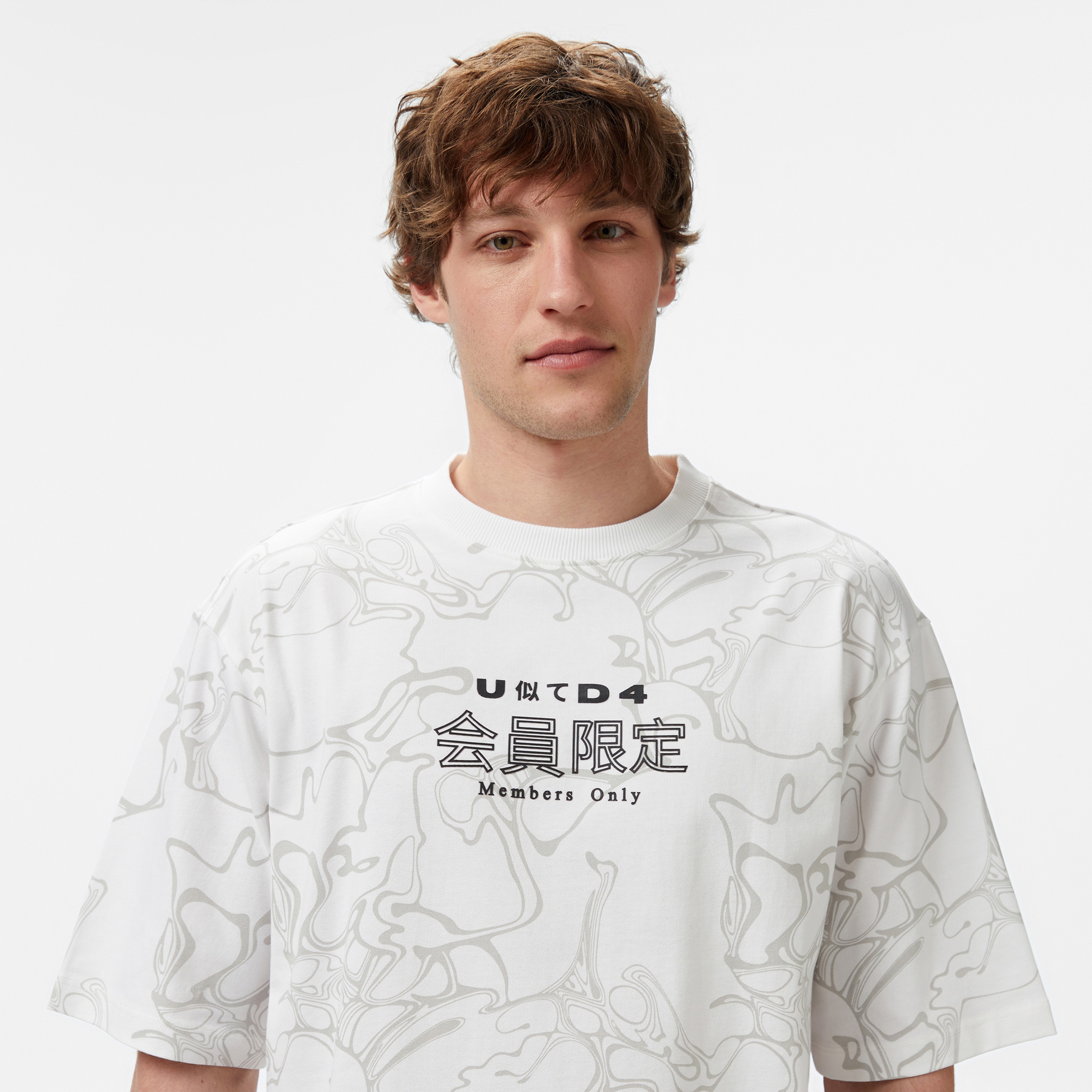 UNITED4 Erkek Beyaz T-Shirt