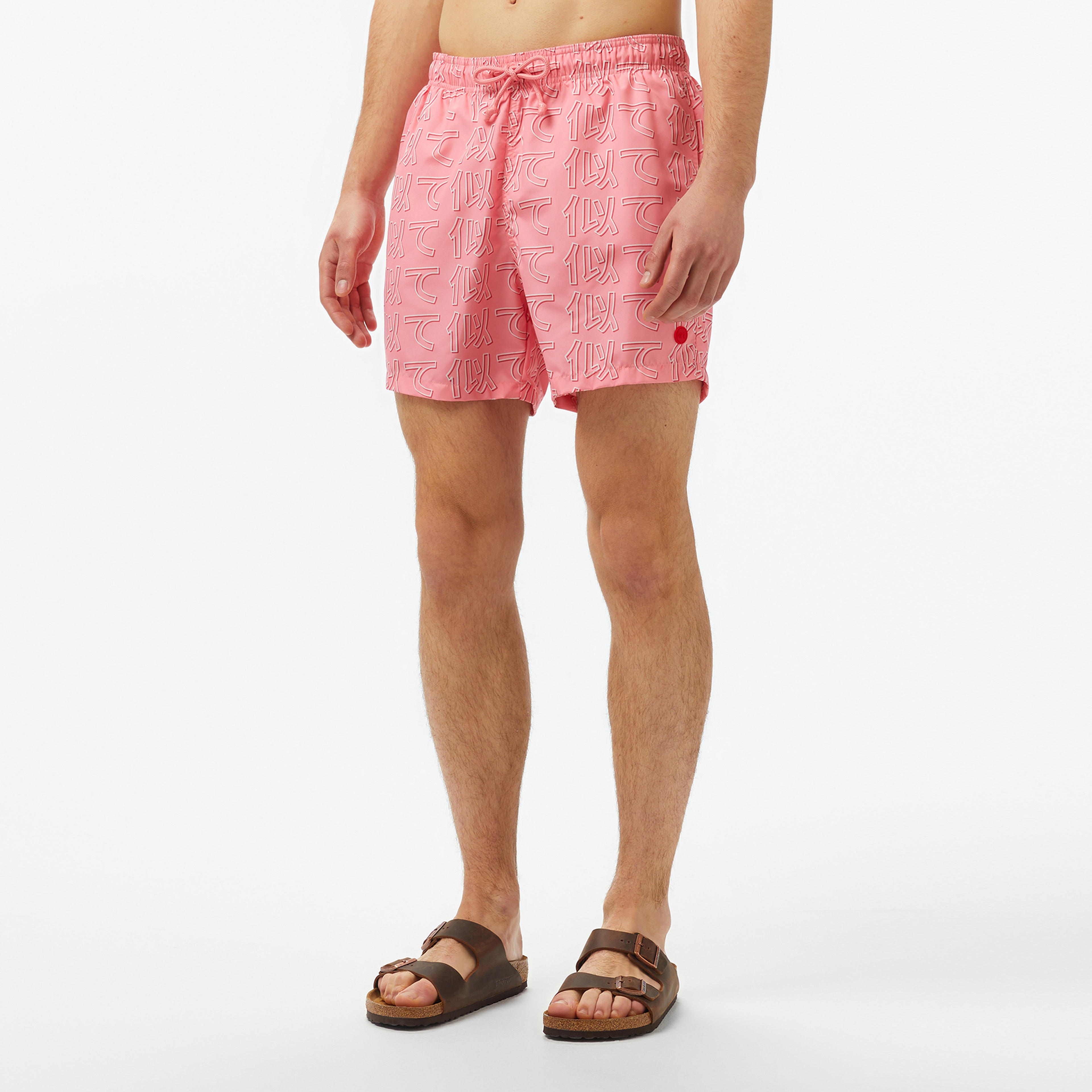 UNITED4 Erkek Pembe Mayo Şort