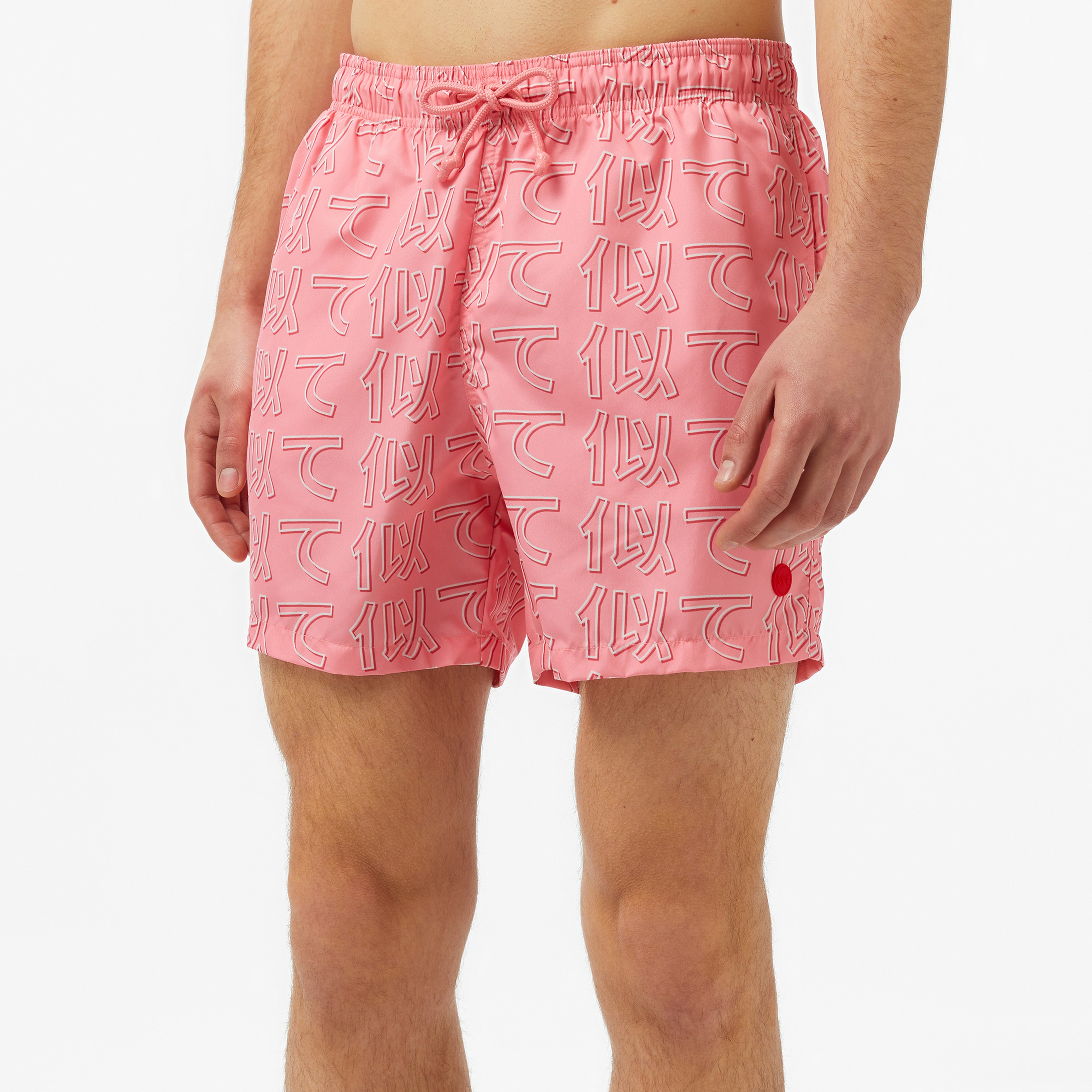 UNITED4 Erkek Pembe Mayo Şort