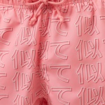 UNITED4 Erkek Pembe Deniz Şortu