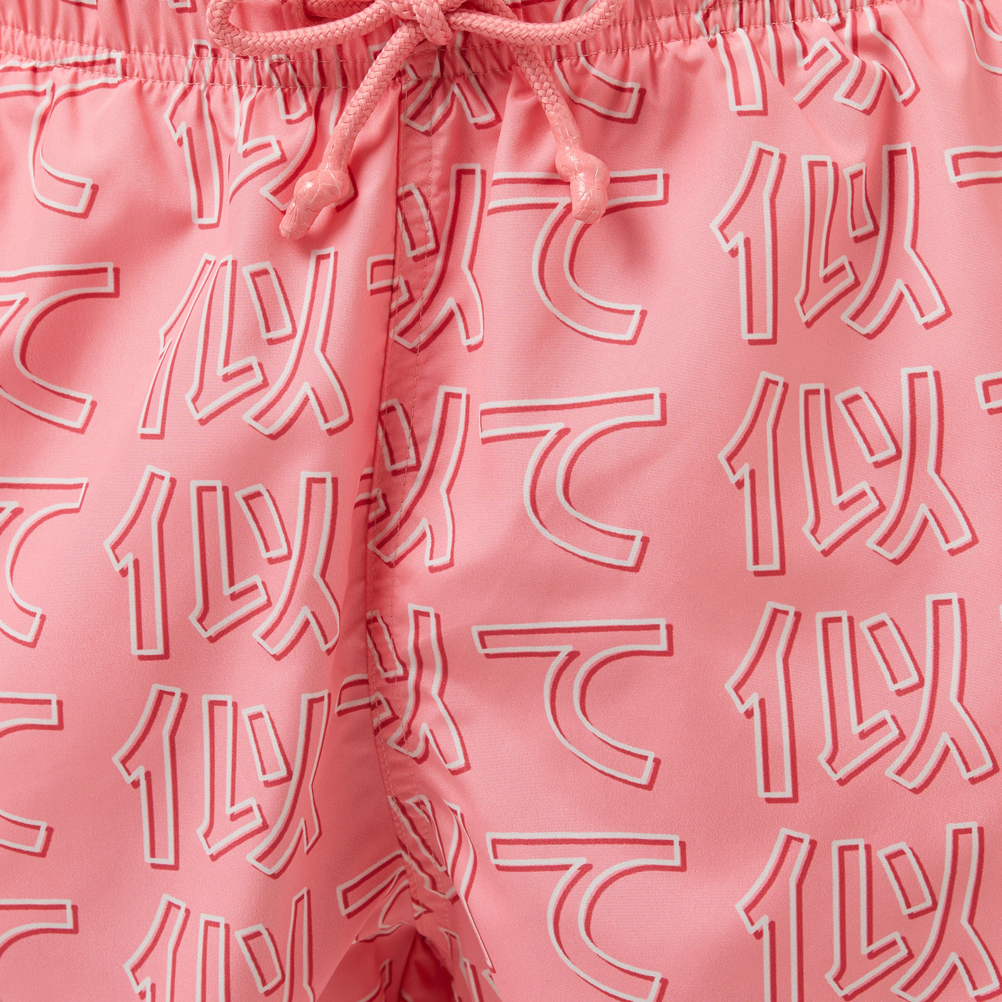 UNITED4 Erkek Pembe Mayo Şort