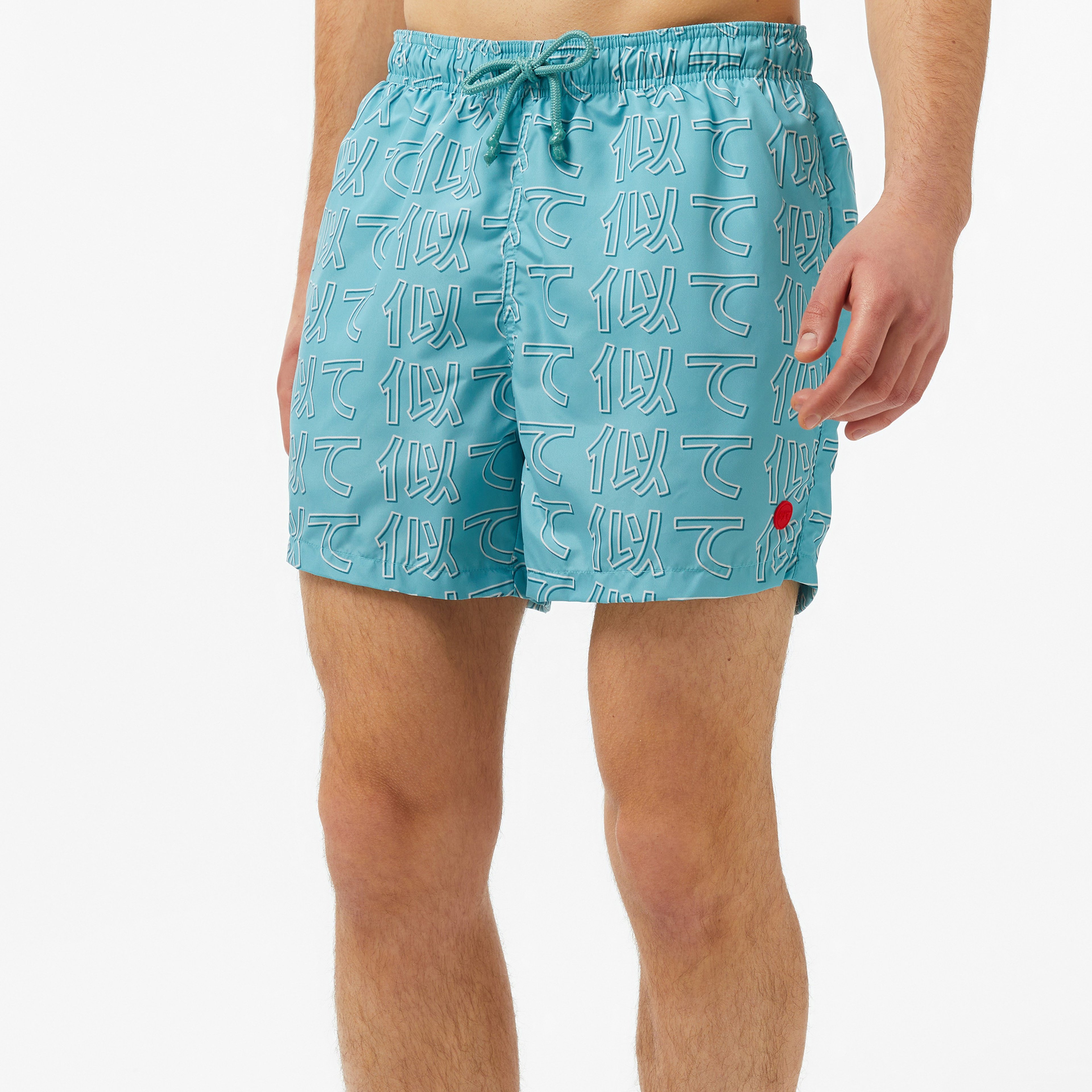 UNITED4 Erkek Mavi Mayo Şort