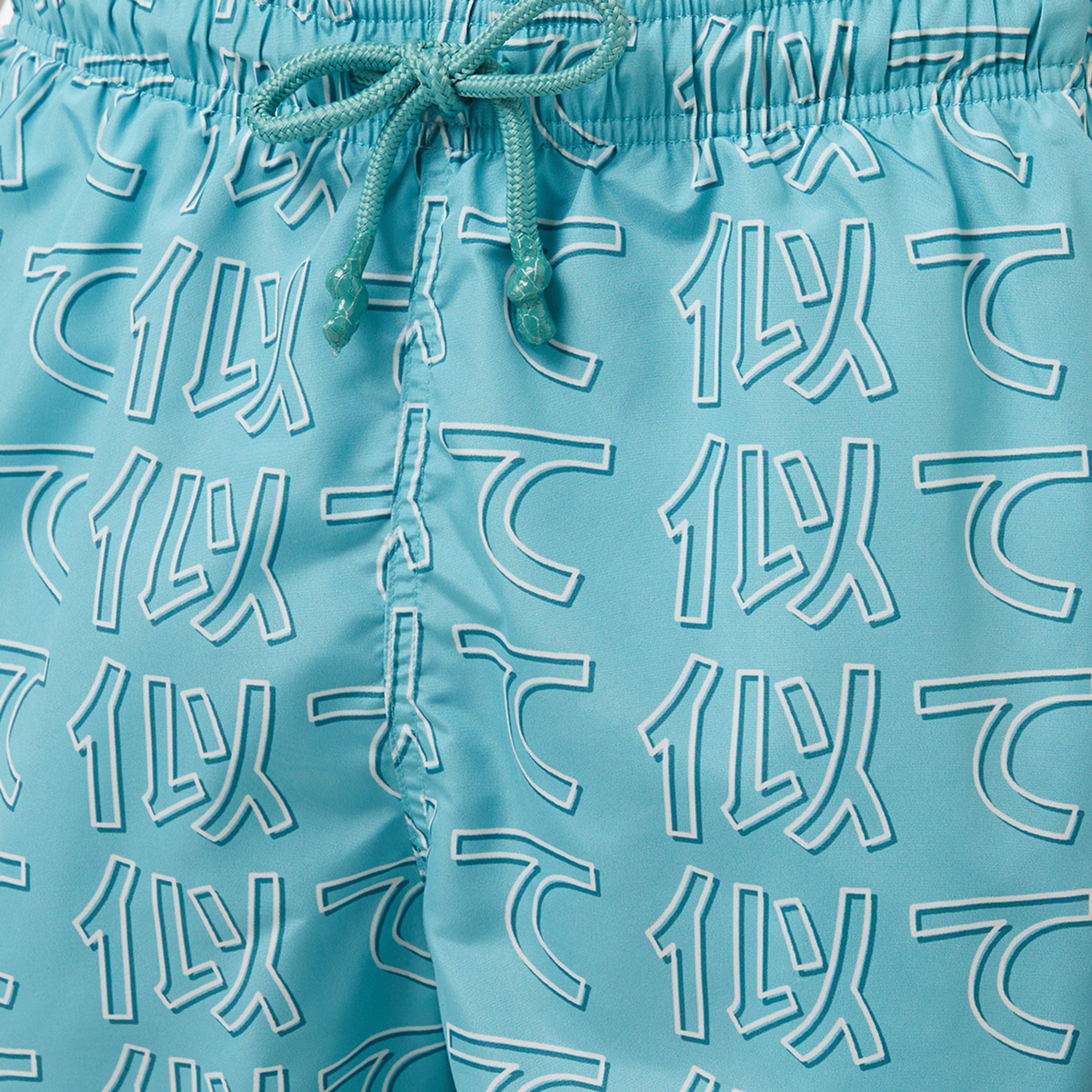 UNITED4 Erkek Mavi Mayo Şort