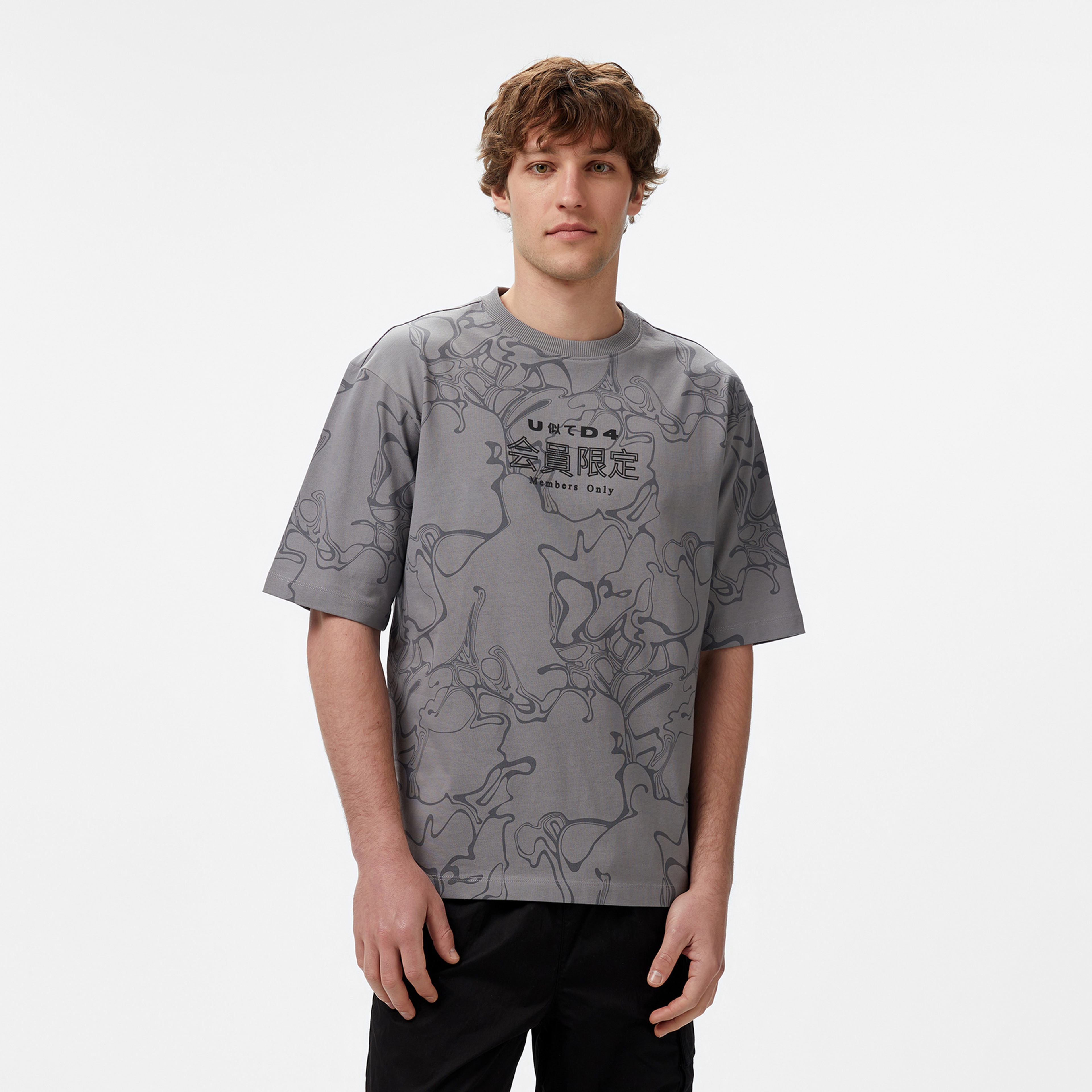 UNITED4 Erkek Gri T-Shirt