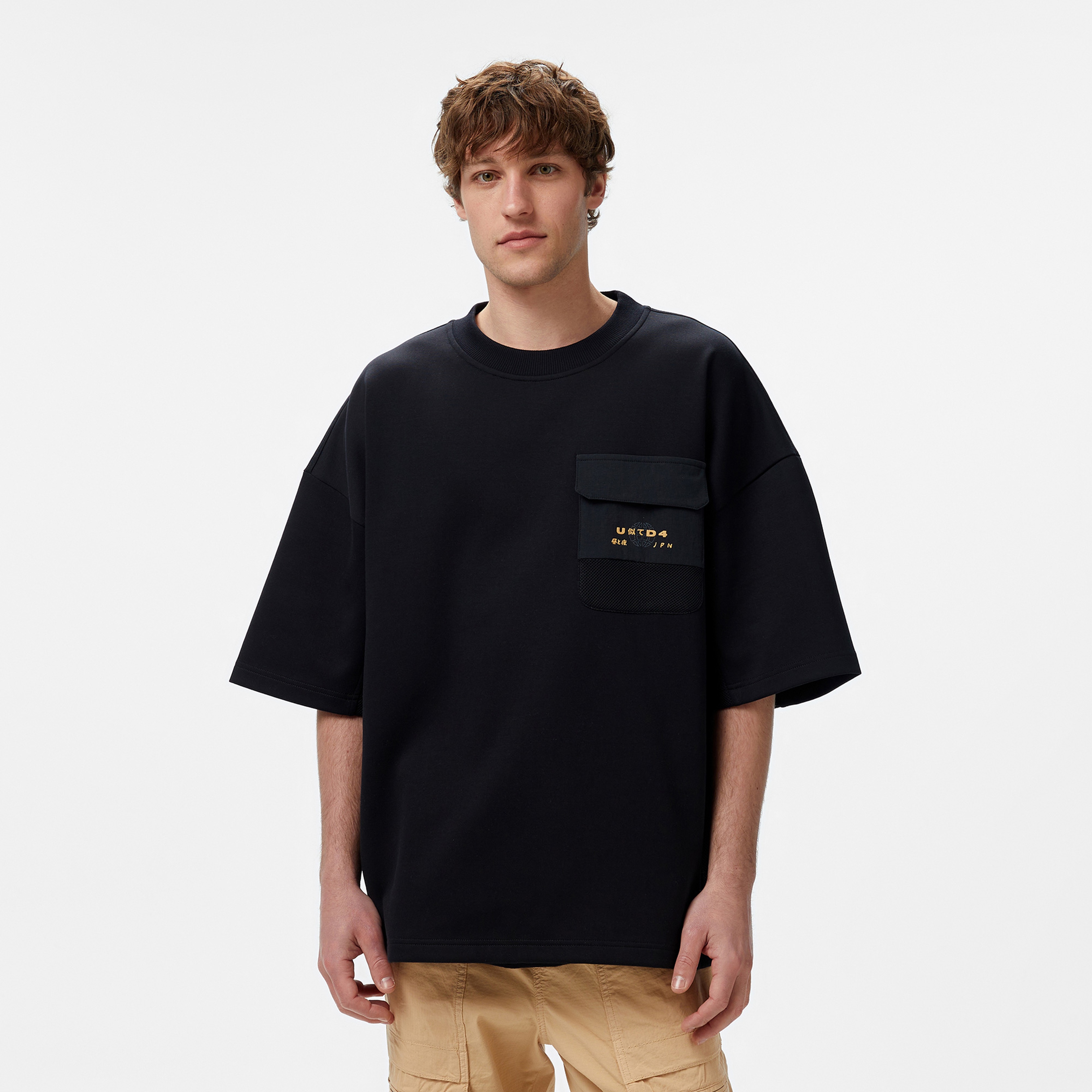 UNITED4 Erkek Siyah T-Shirt