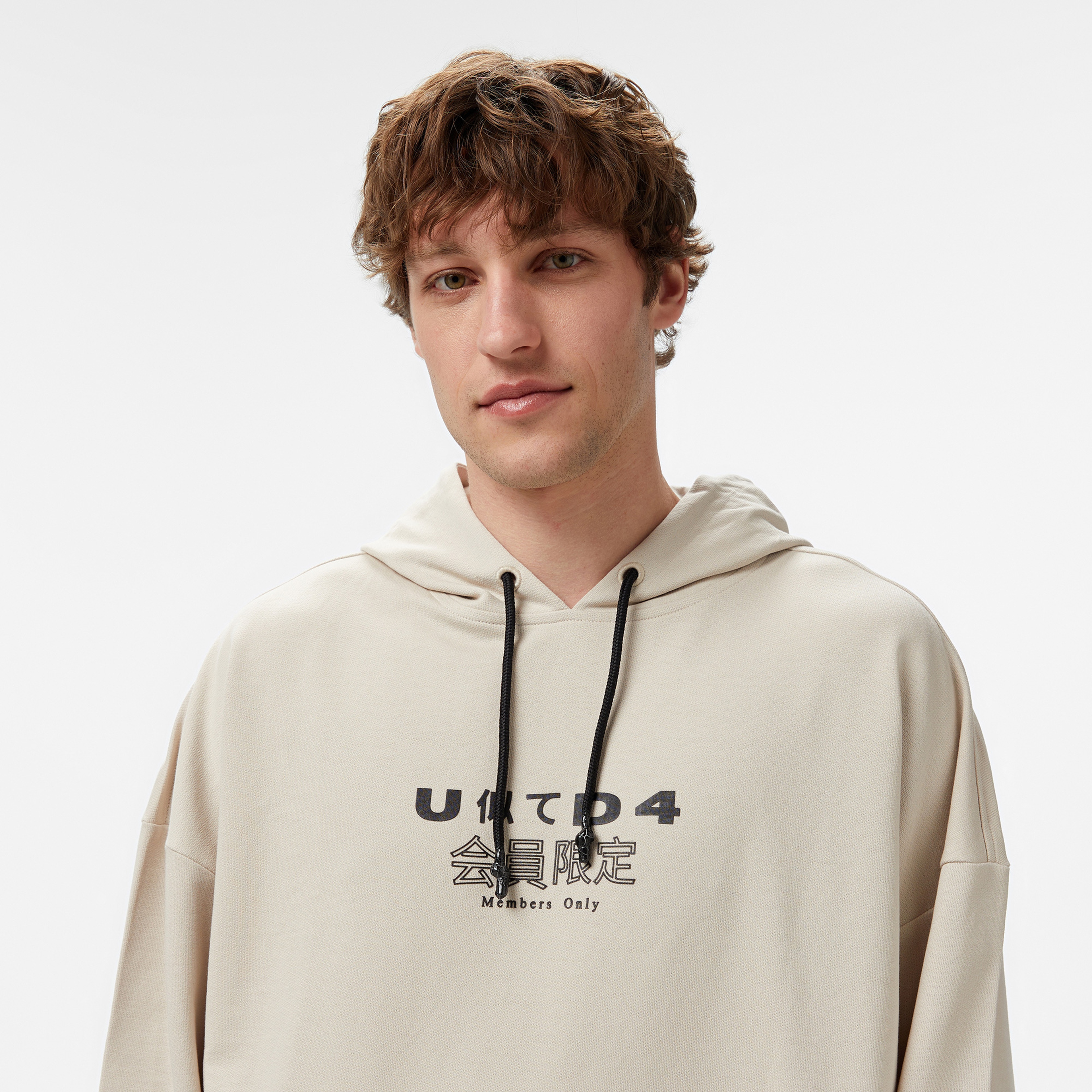 UNITED4 Erkek Krem Sweatshirt