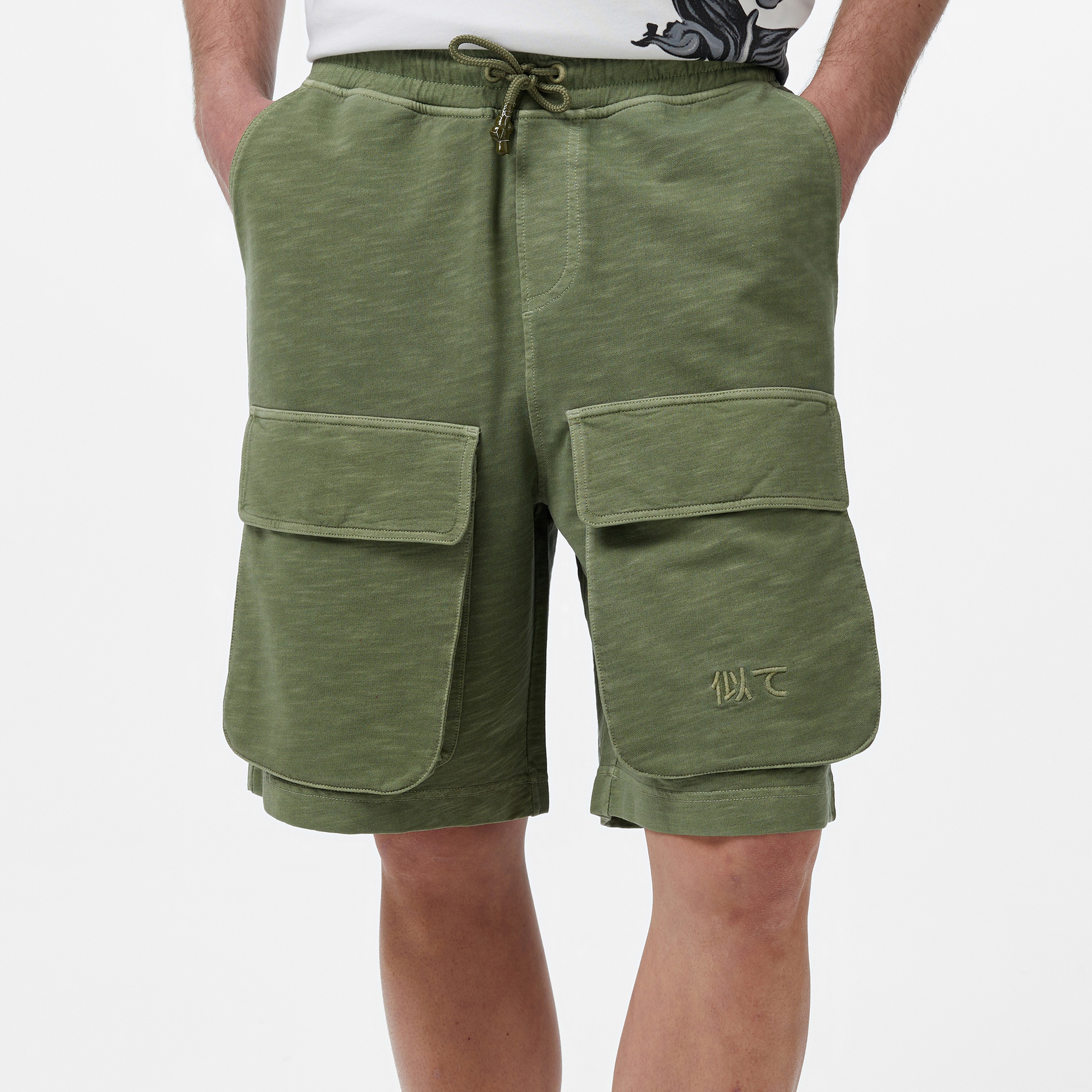 UNITED4 Erkek Haki Şort