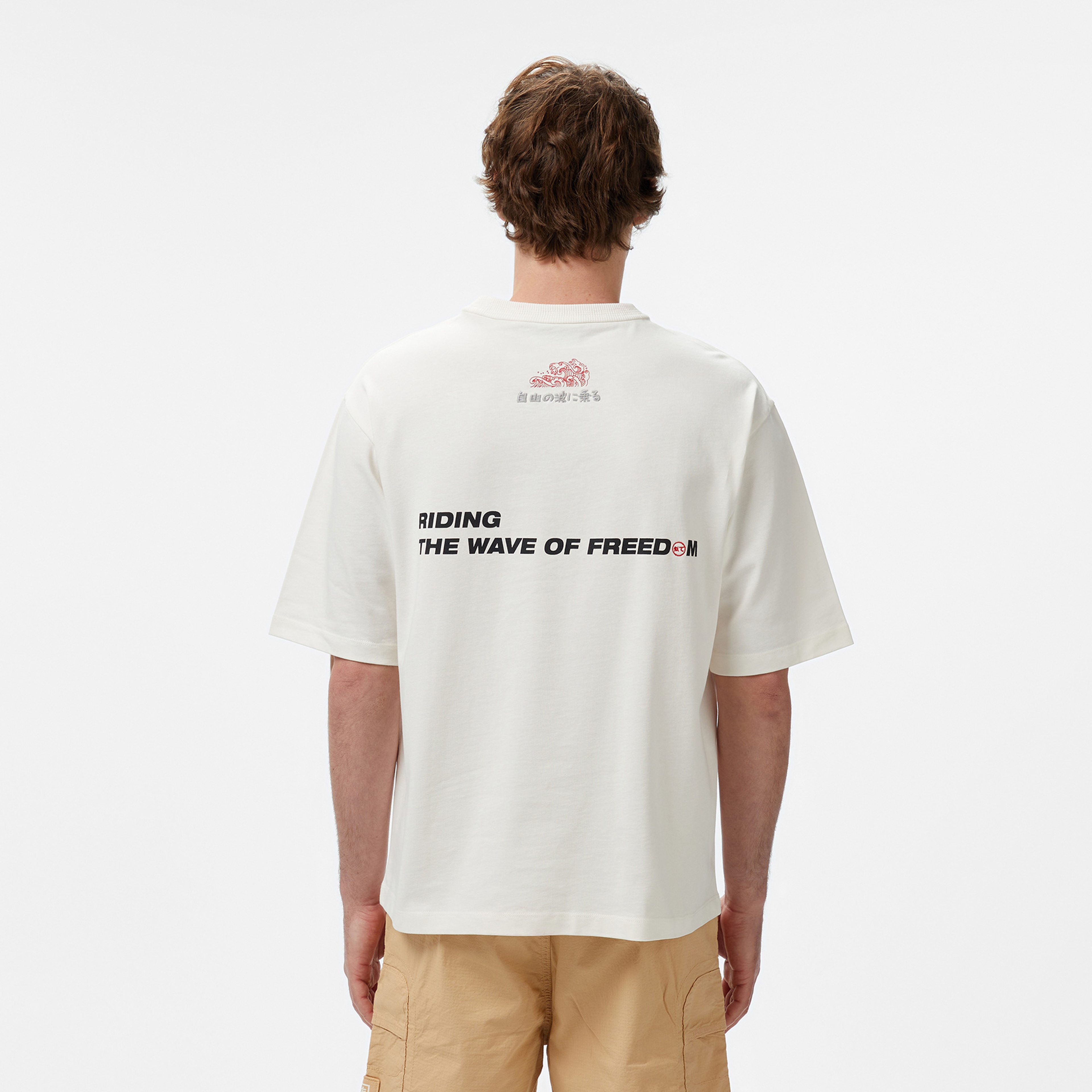 UNITED4 Erkek Krem T-Shirt