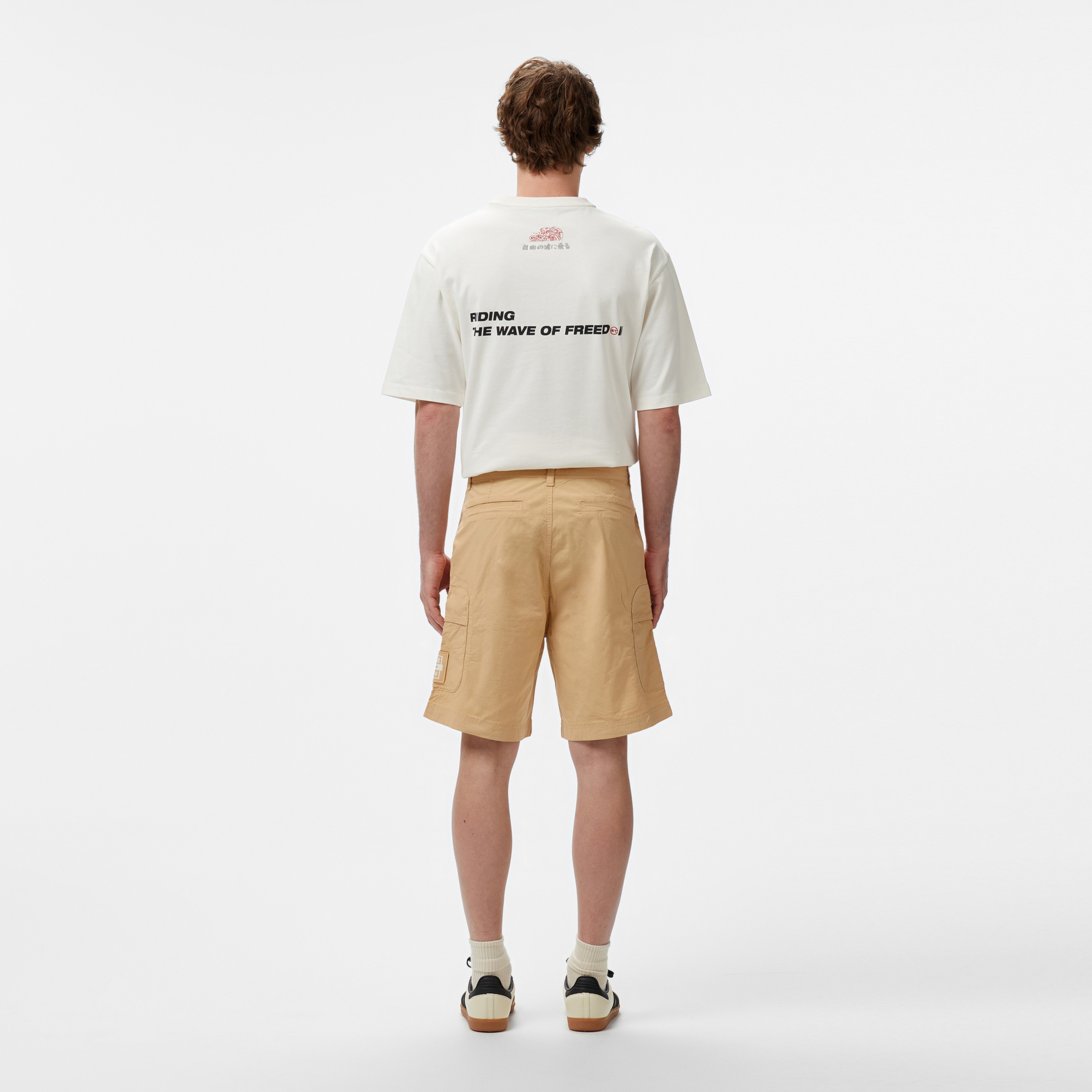 UNITED4 Erkek Kahverengi Bermuda