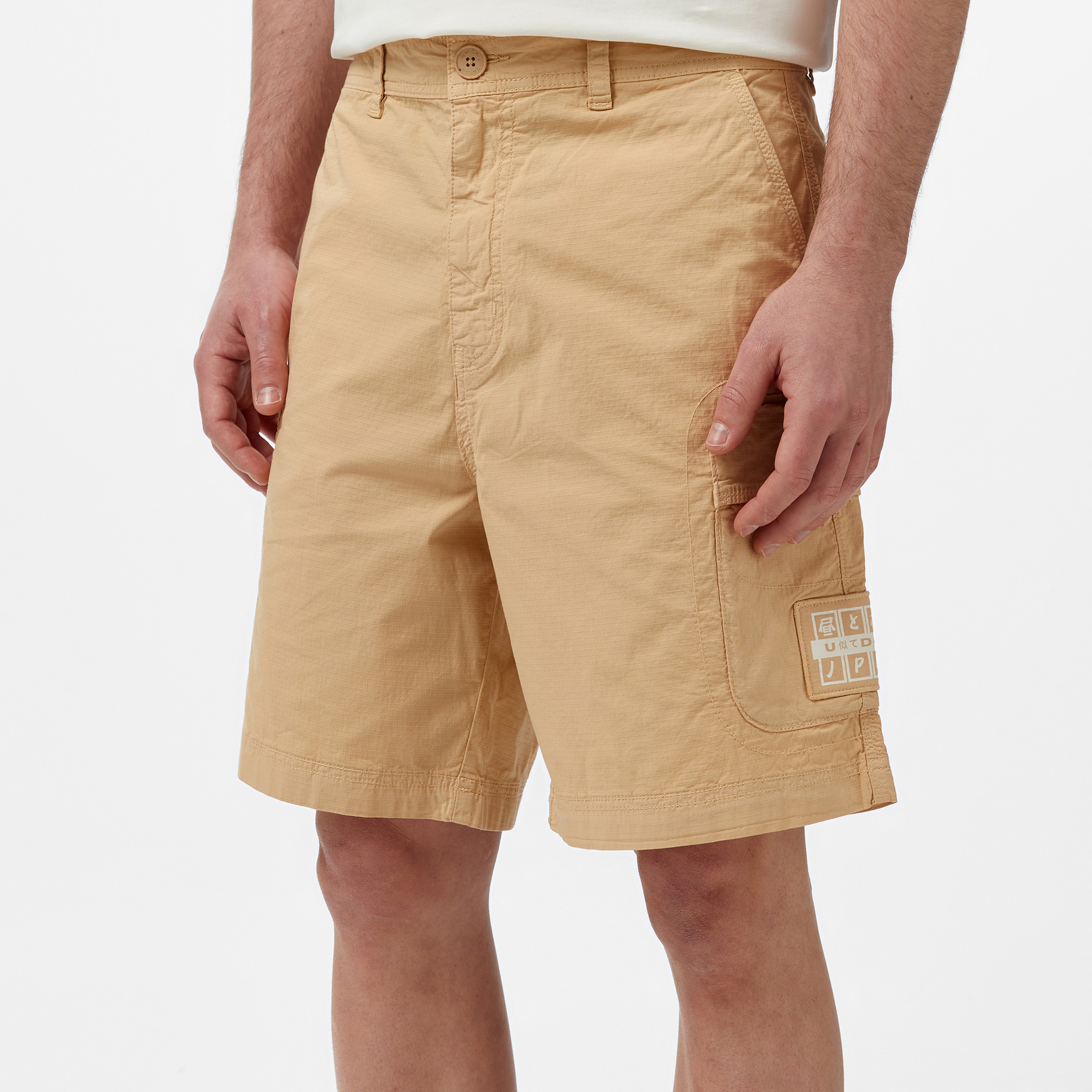 UNITED4 Erkek Kahverengi Bermuda