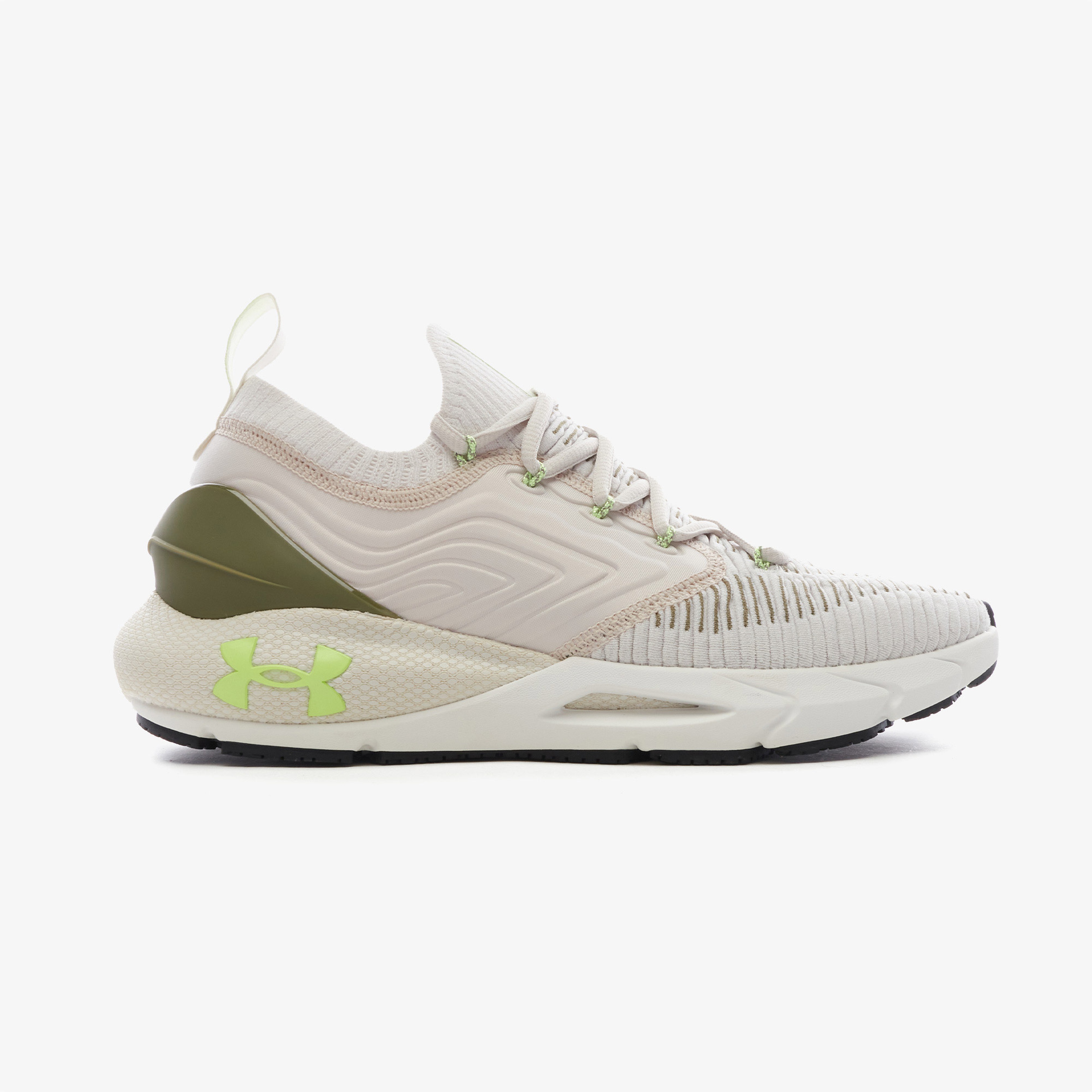 Under Armour Hovr Phantom 2 Intelli Knit Erkek Krem Spor Ayakkabı