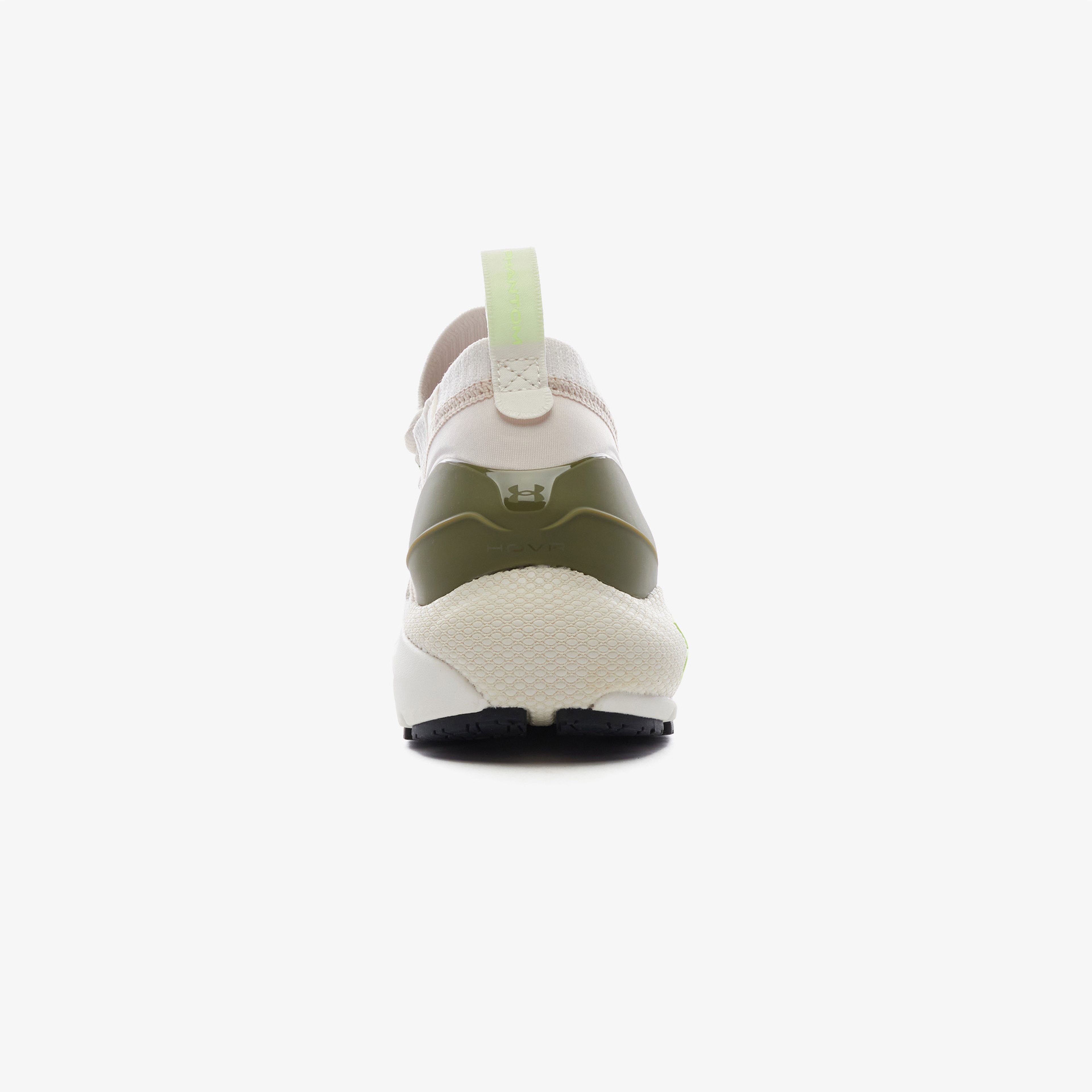 Under Armour Hovr Phantom 2 Intelli Knit Erkek Krem Spor Ayakkabı