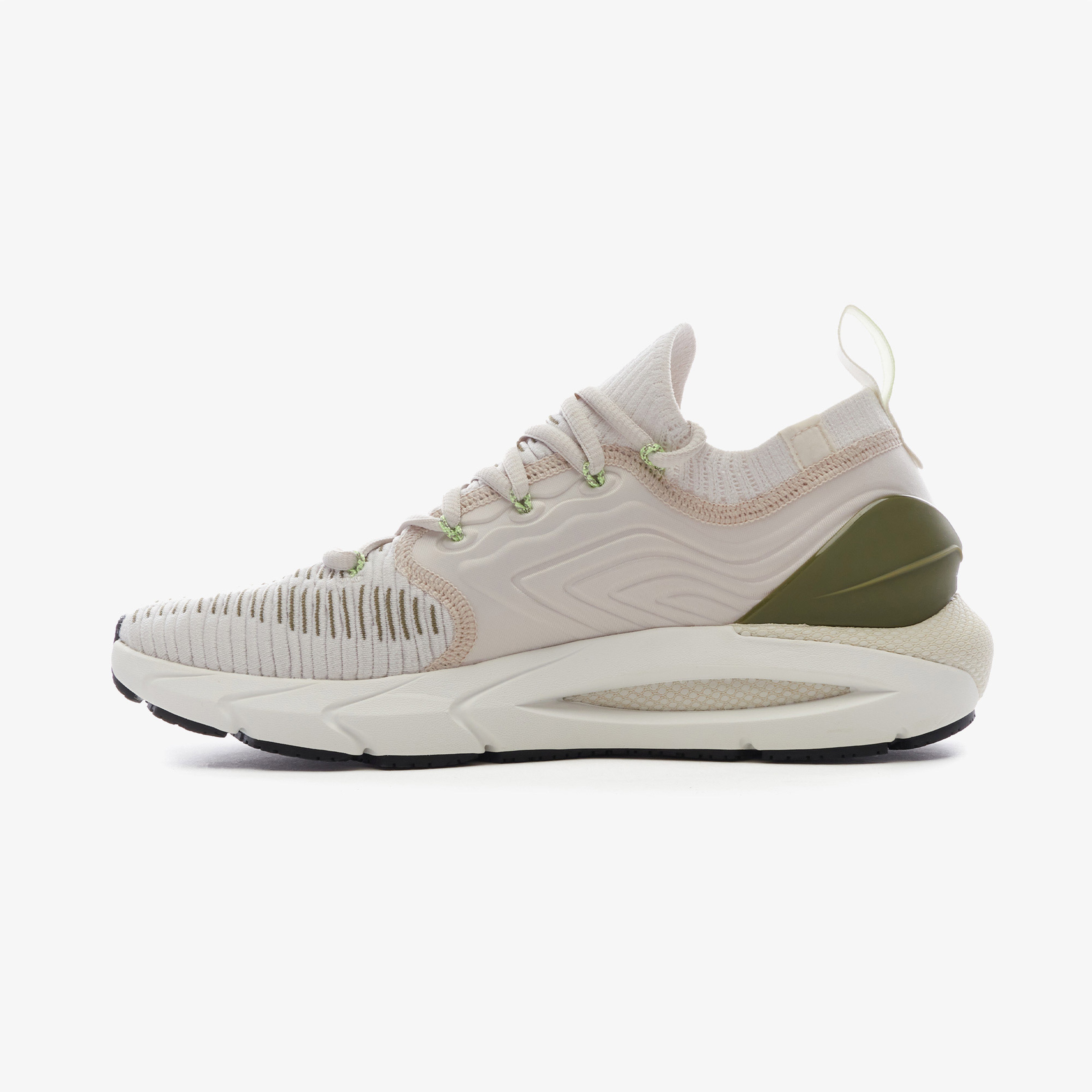 Under Armour Hovr Phantom 2 Intelli Knit Erkek Krem Spor Ayakkabı