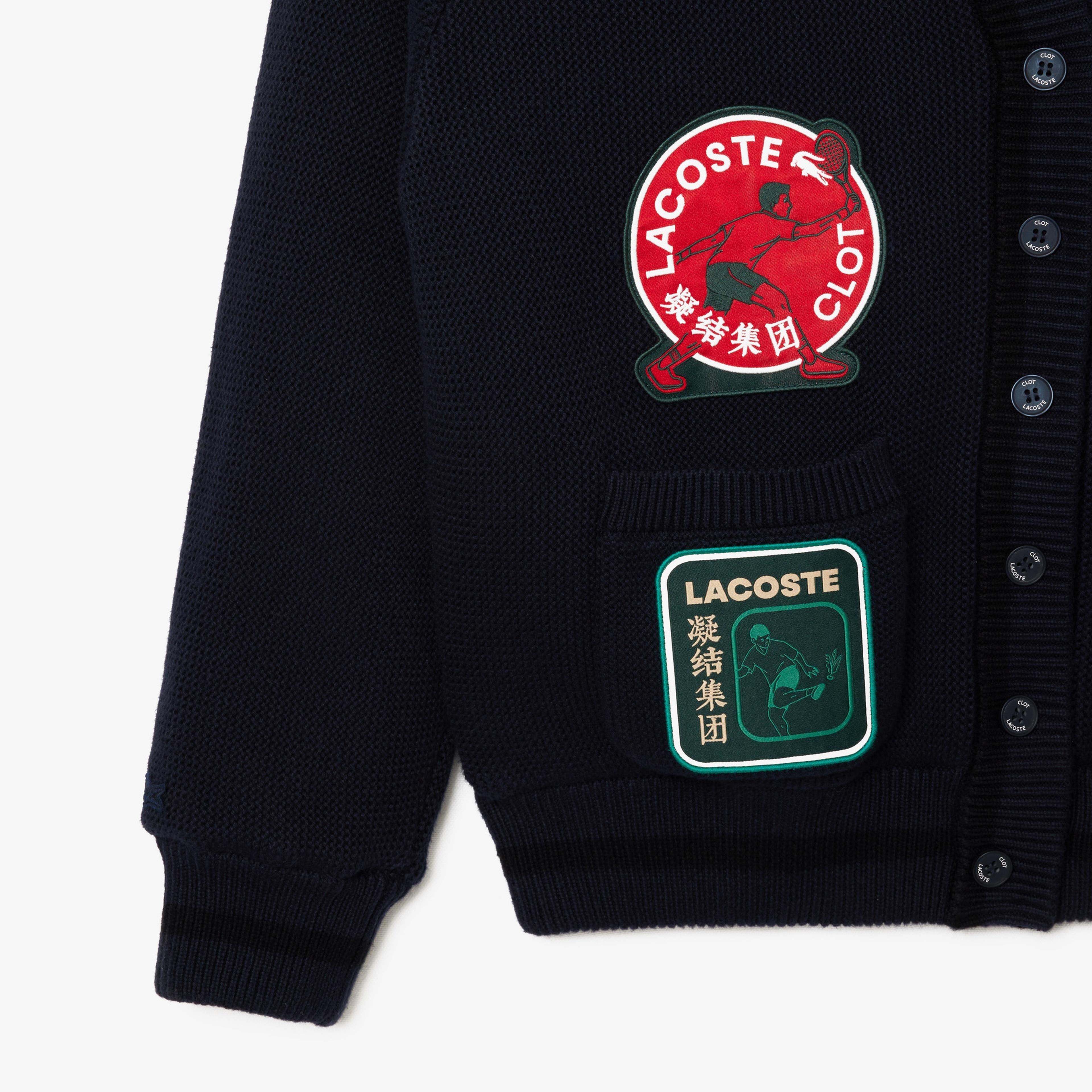 CLOT Unisex Relaxed Fit V Yaka Baskılı Çift Taraflı Lacivert Hırka