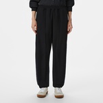 Kadın Jogger Siyah Pantolon