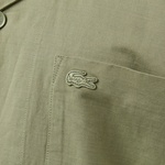 Erkek Relaxed Fit Kısa Kollu Haki Gömlek