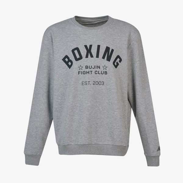New Balance Bujin Boxing Erkek Gri Sweatshirt