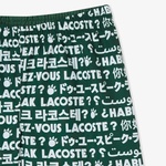 Lacoste Çocuk Yeşil Mayo Şort