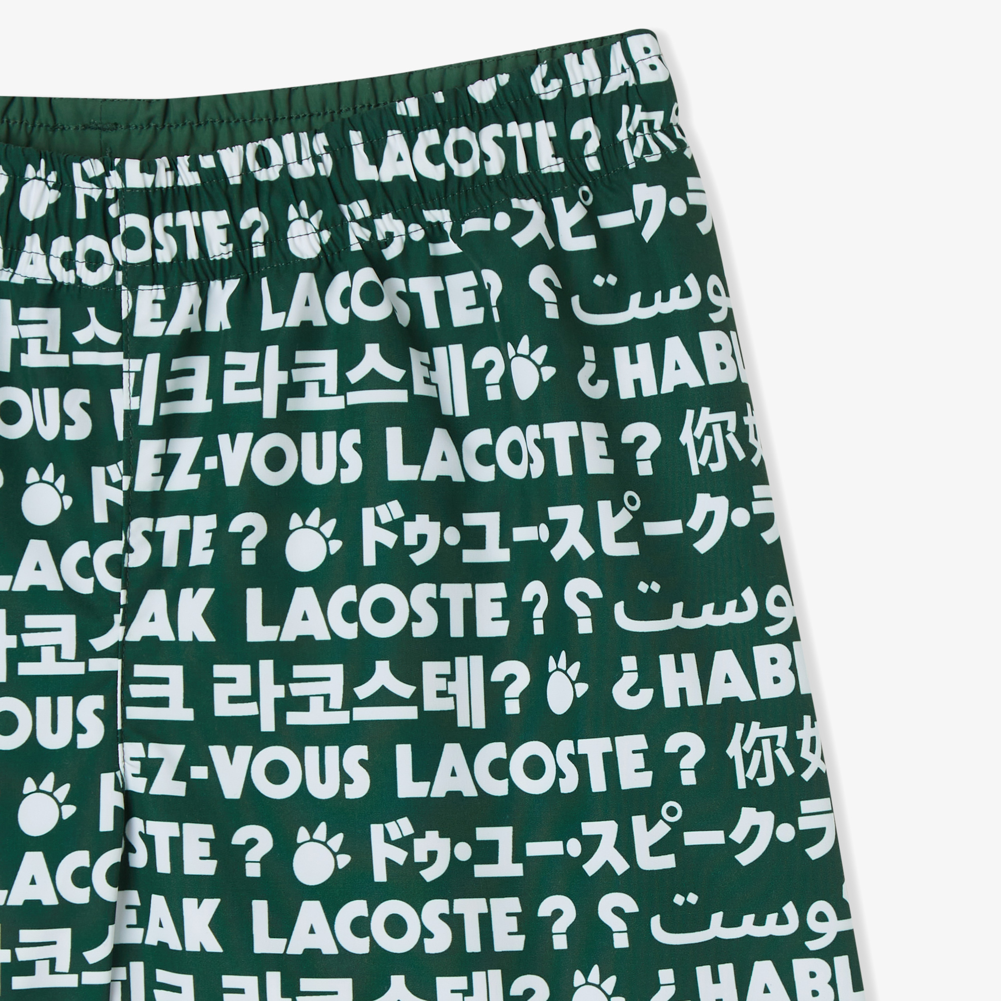Lacoste Çocuk Yeşil Deniz Şortu