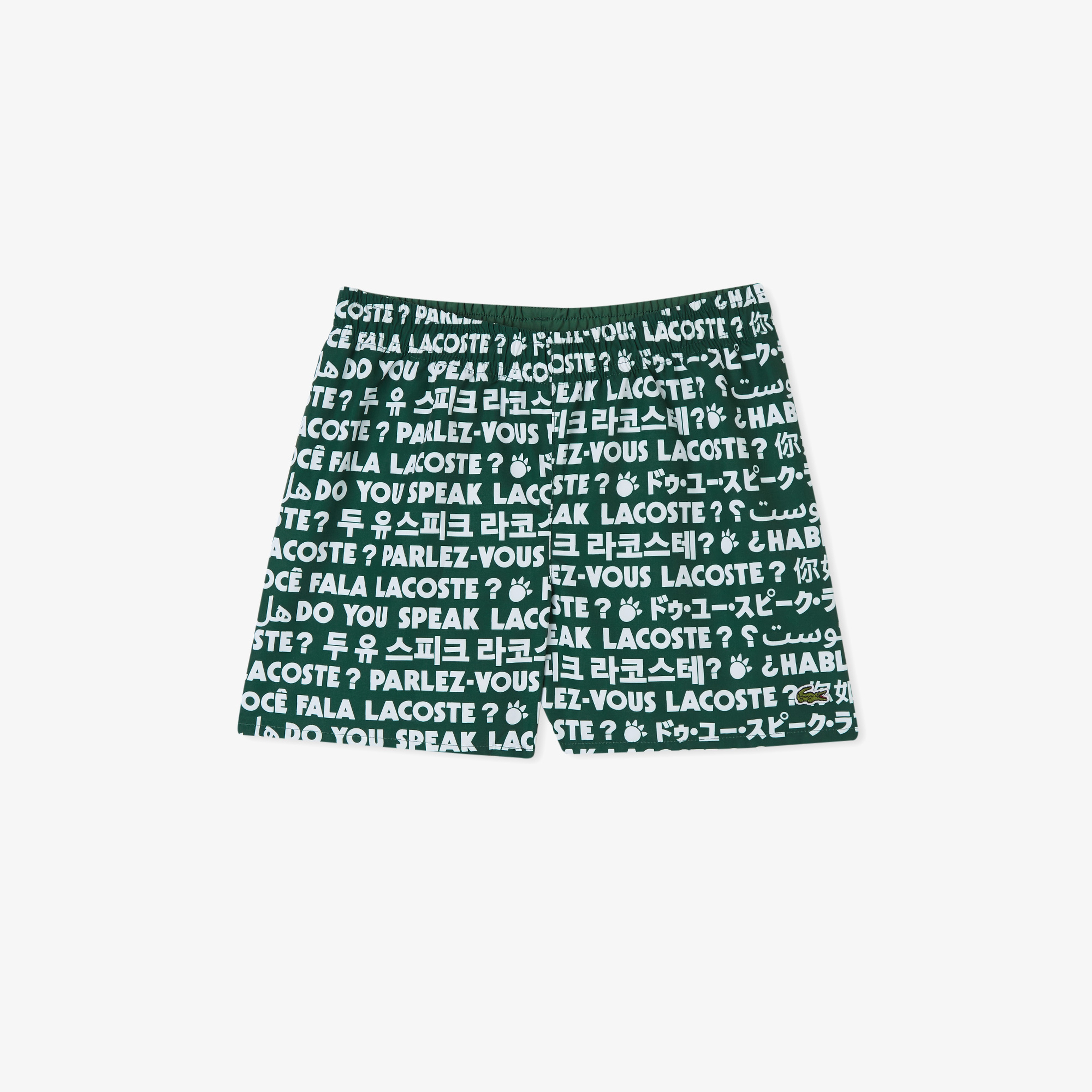 Lacoste Çocuk Yeşil Deniz Şortu