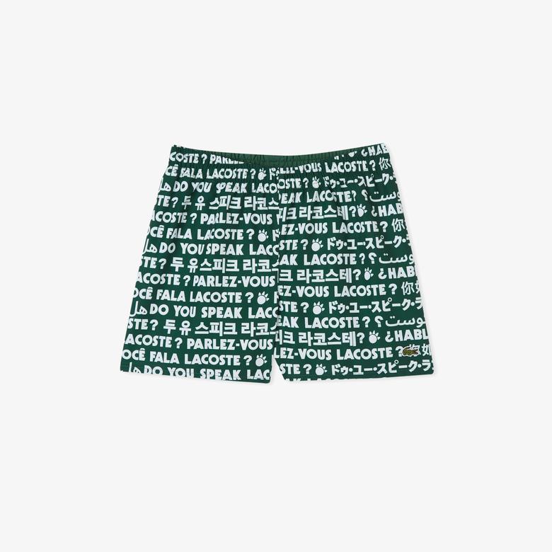 Lacoste Çocuk Yeşil Mayo Şort
