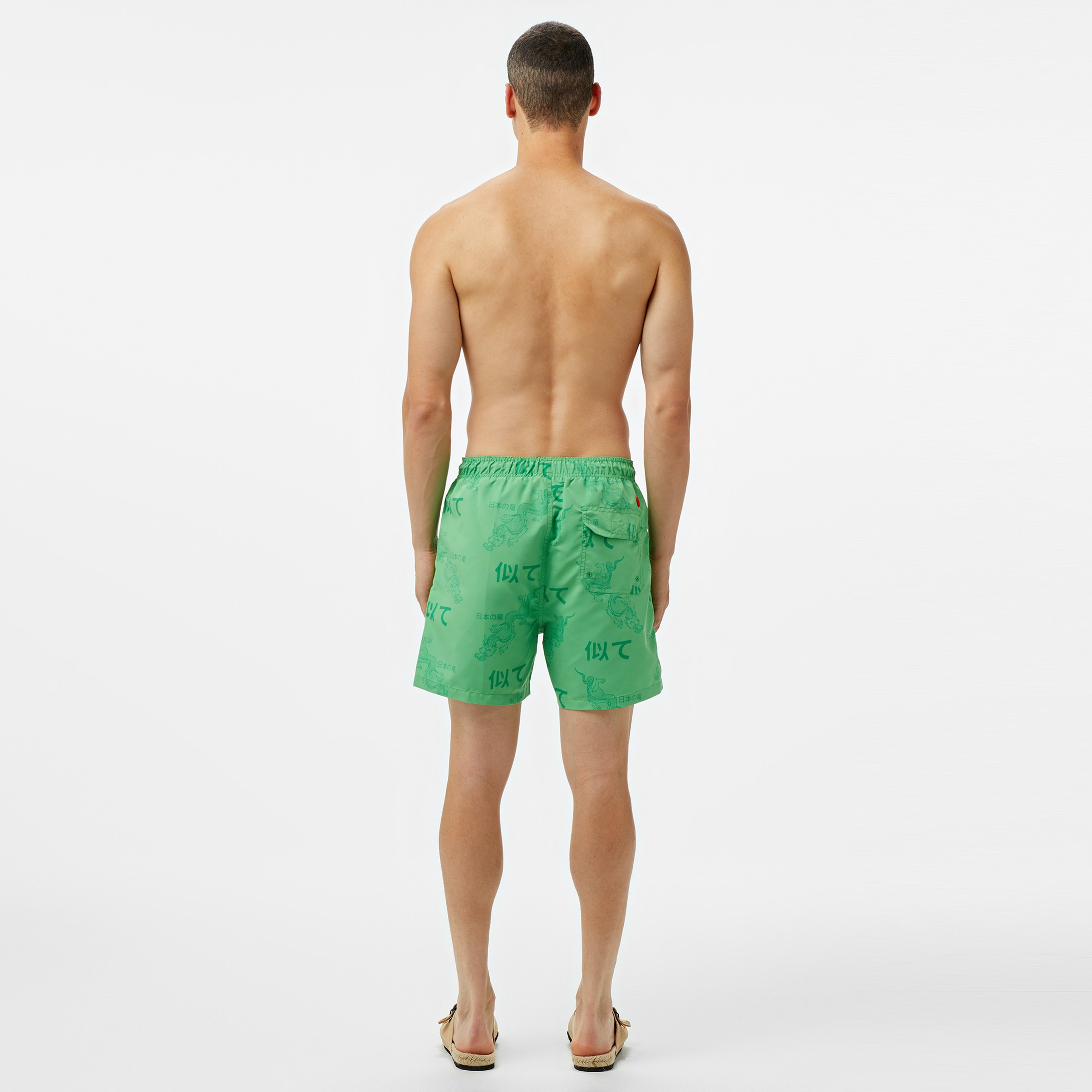 UNITED4 Erkek Yeşil Deniz Şortu