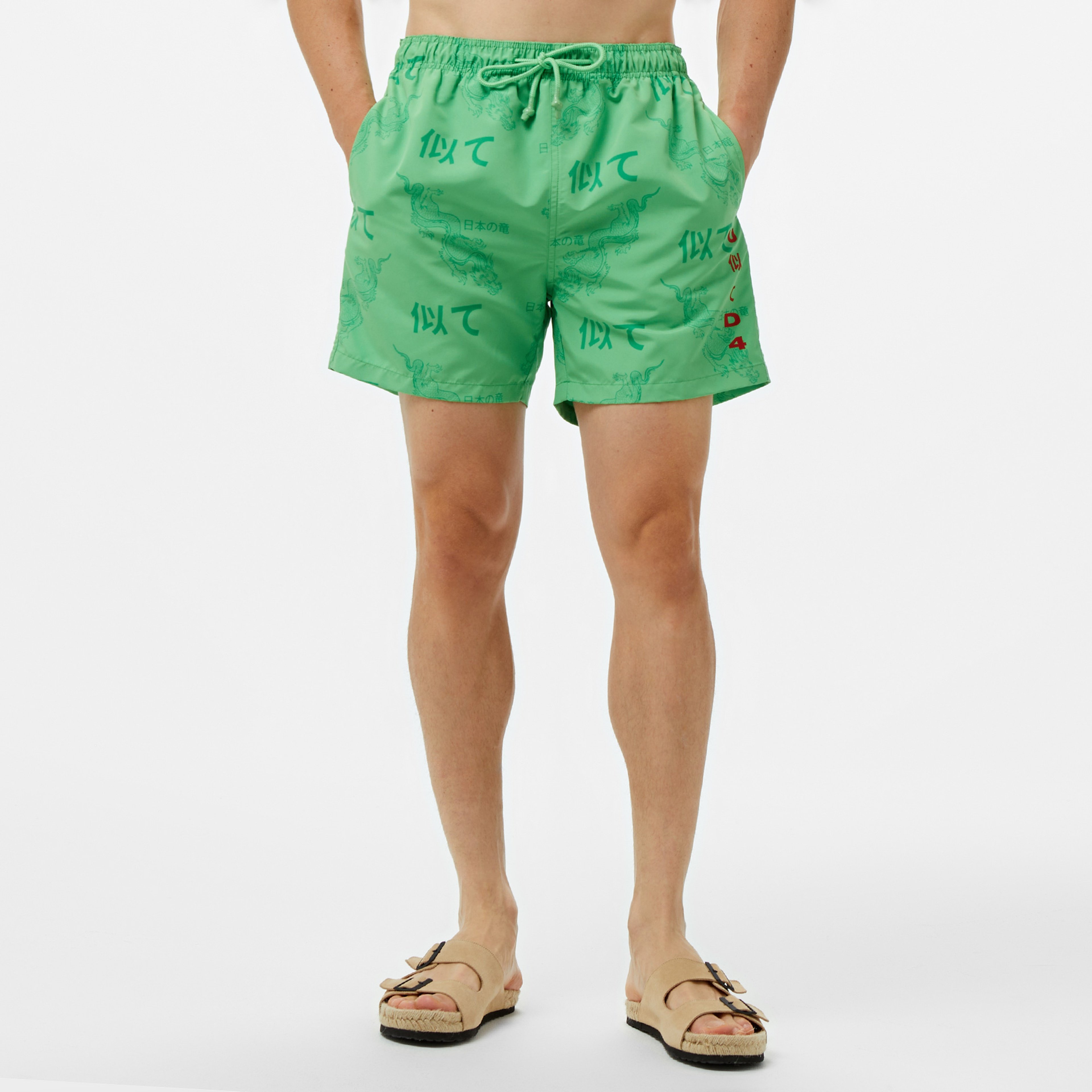UNITED4 Erkek Yeşil Deniz Şortu