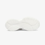 Guess Belluna Suede Kadın Beyaz Sneaker