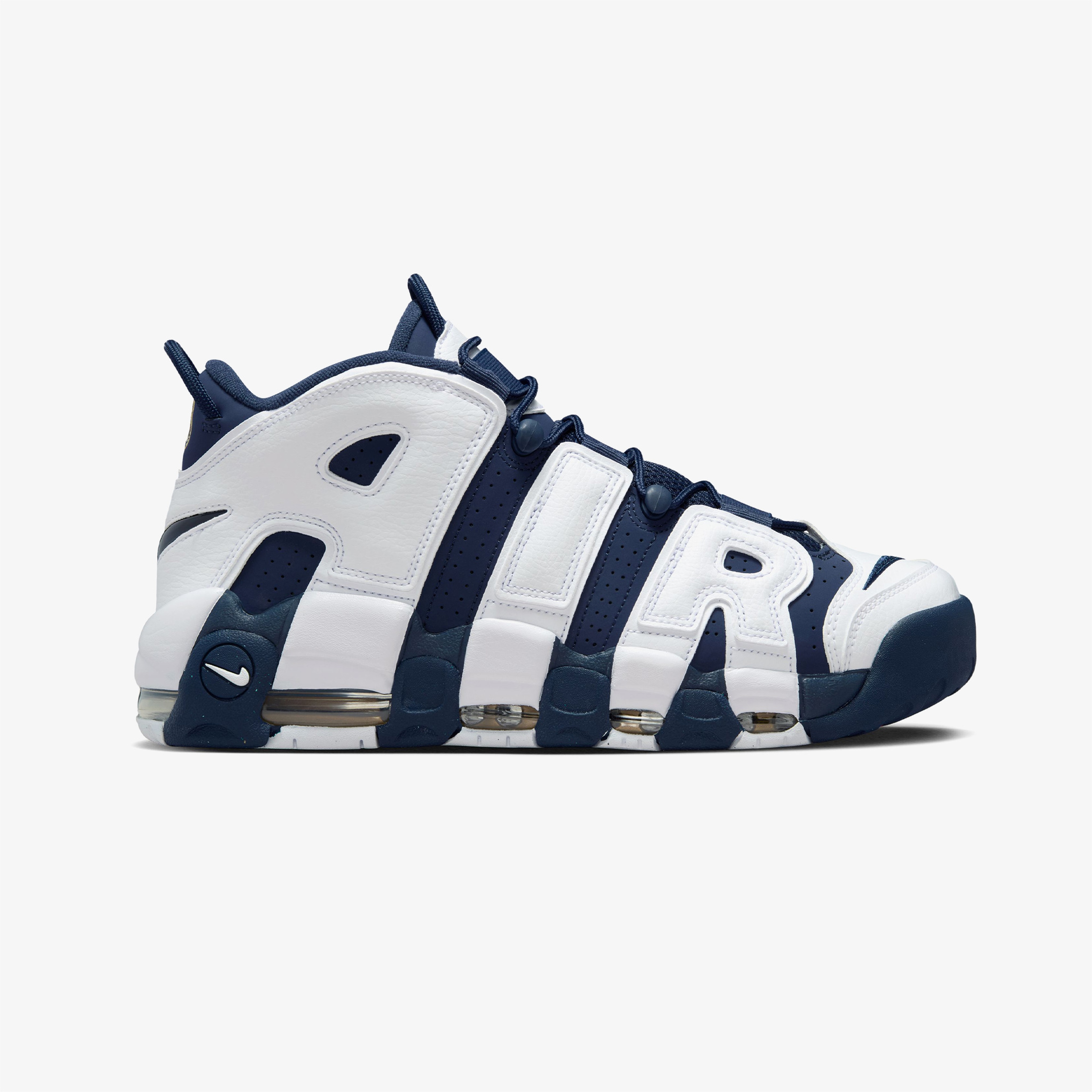 Nike Air More Uptempo '96 Erkek Beyaz Spor Ayakkabı