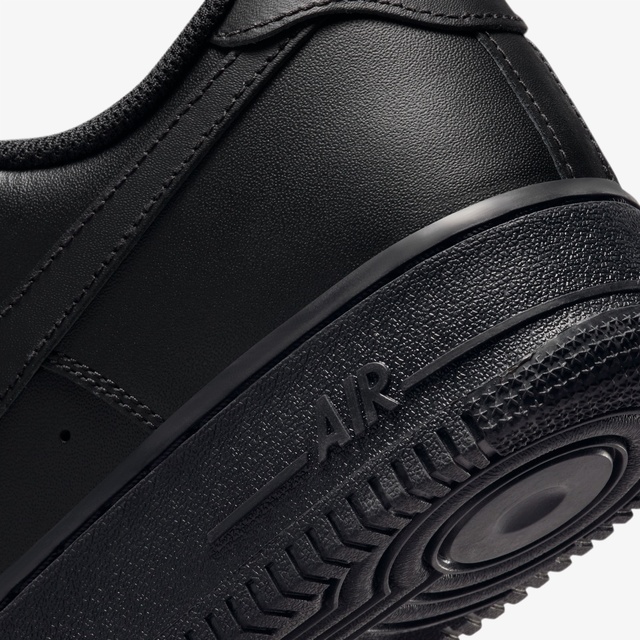 Nike Nike Air Force 1 CW2288