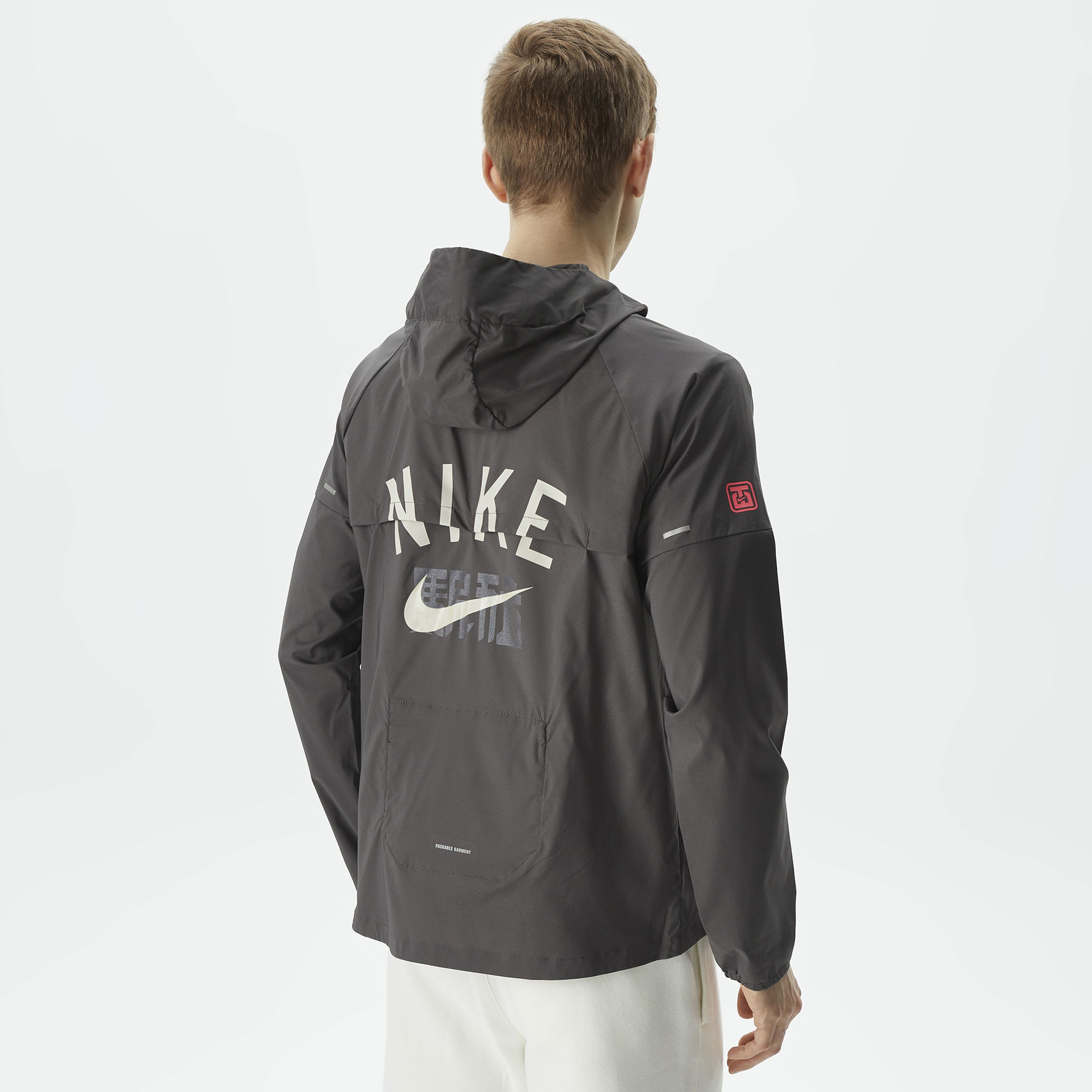 Nike Repel Windrunner Erkek Gri Ceket