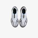 Nike Structure 25 Erkek Beyaz Koşu Ayakkabısı