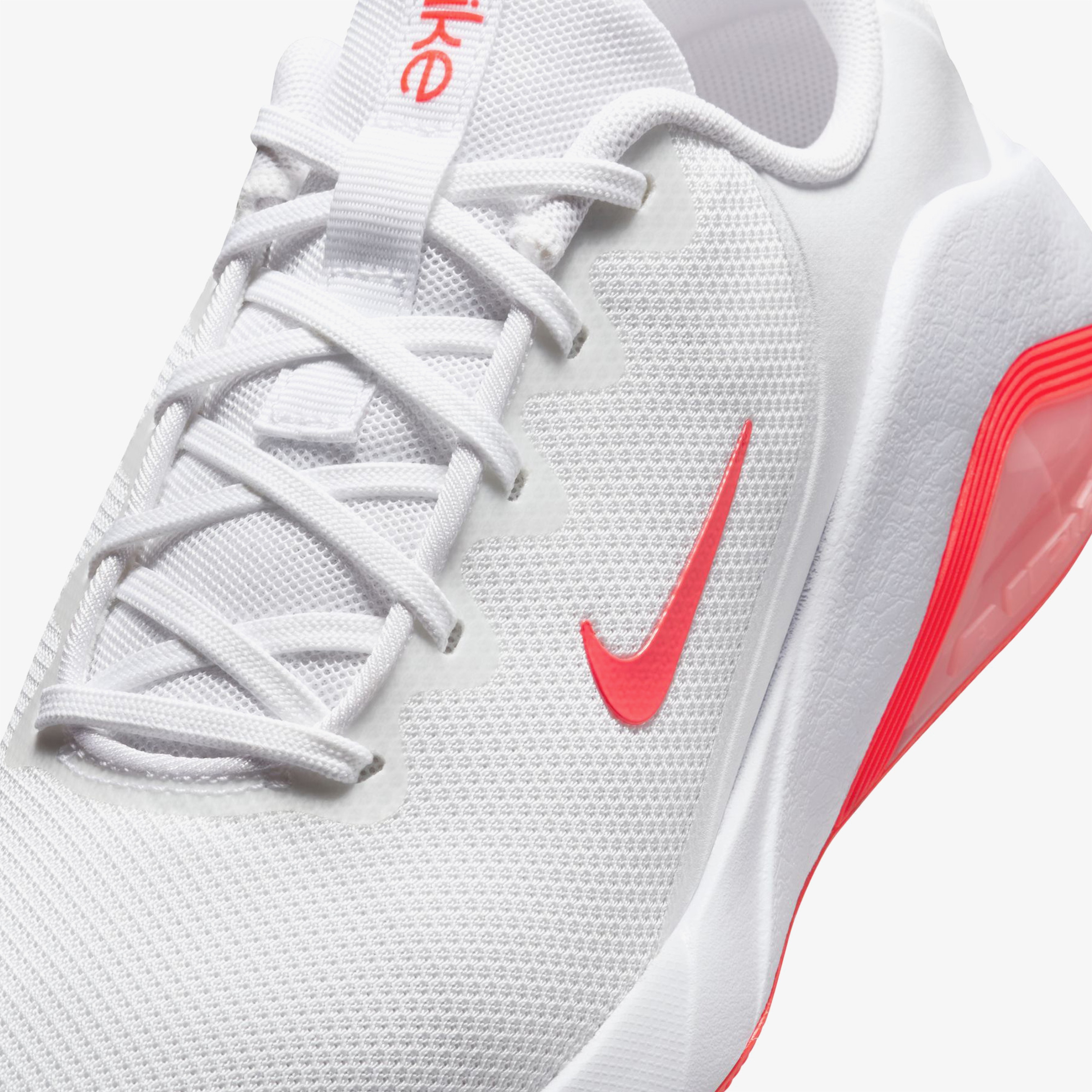 Nike Bella 7 Kadın Beyaz Antrenman Ayakkabısı