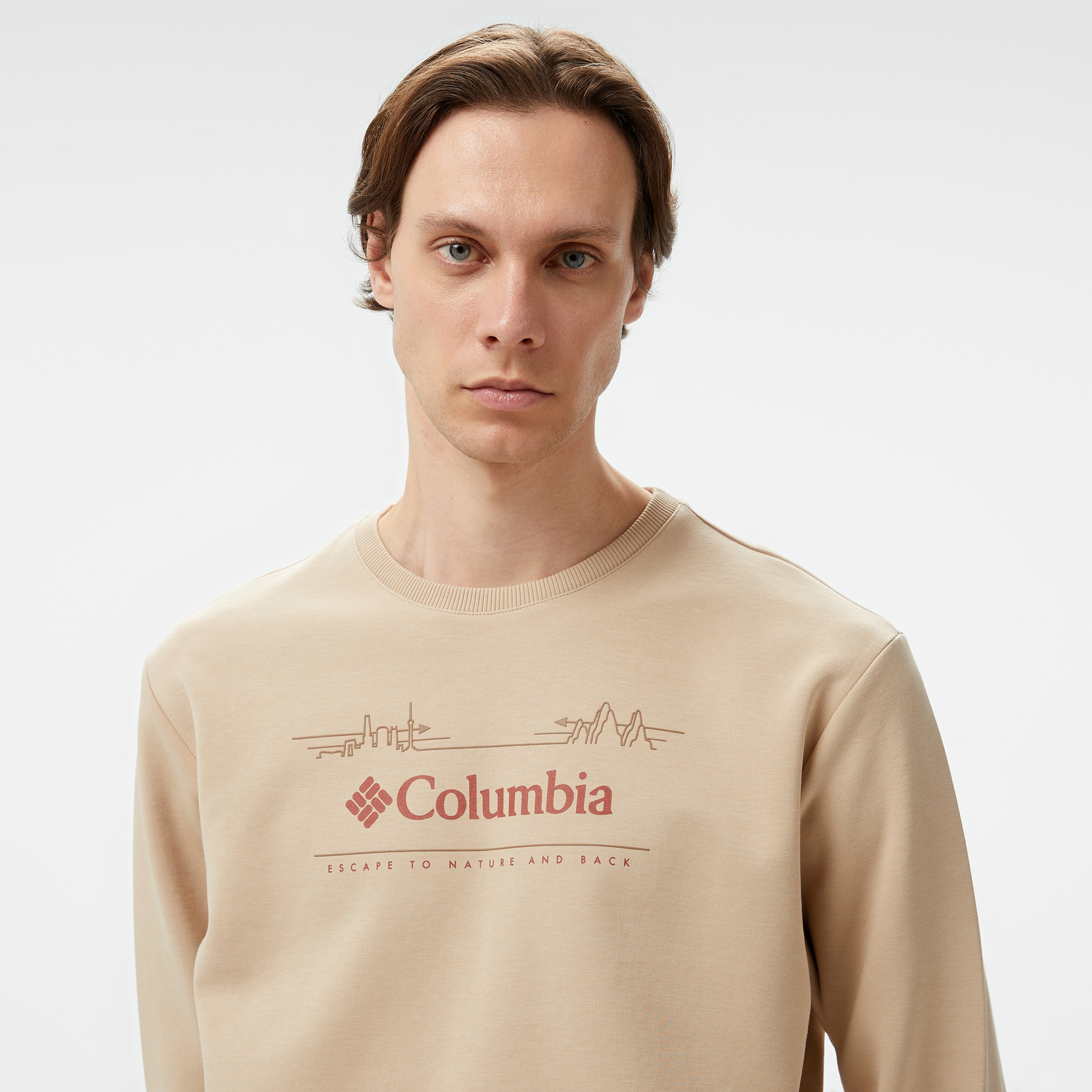 Columbia Csc Nature And Back Crew Erkek Kahverengi Sweatshirt