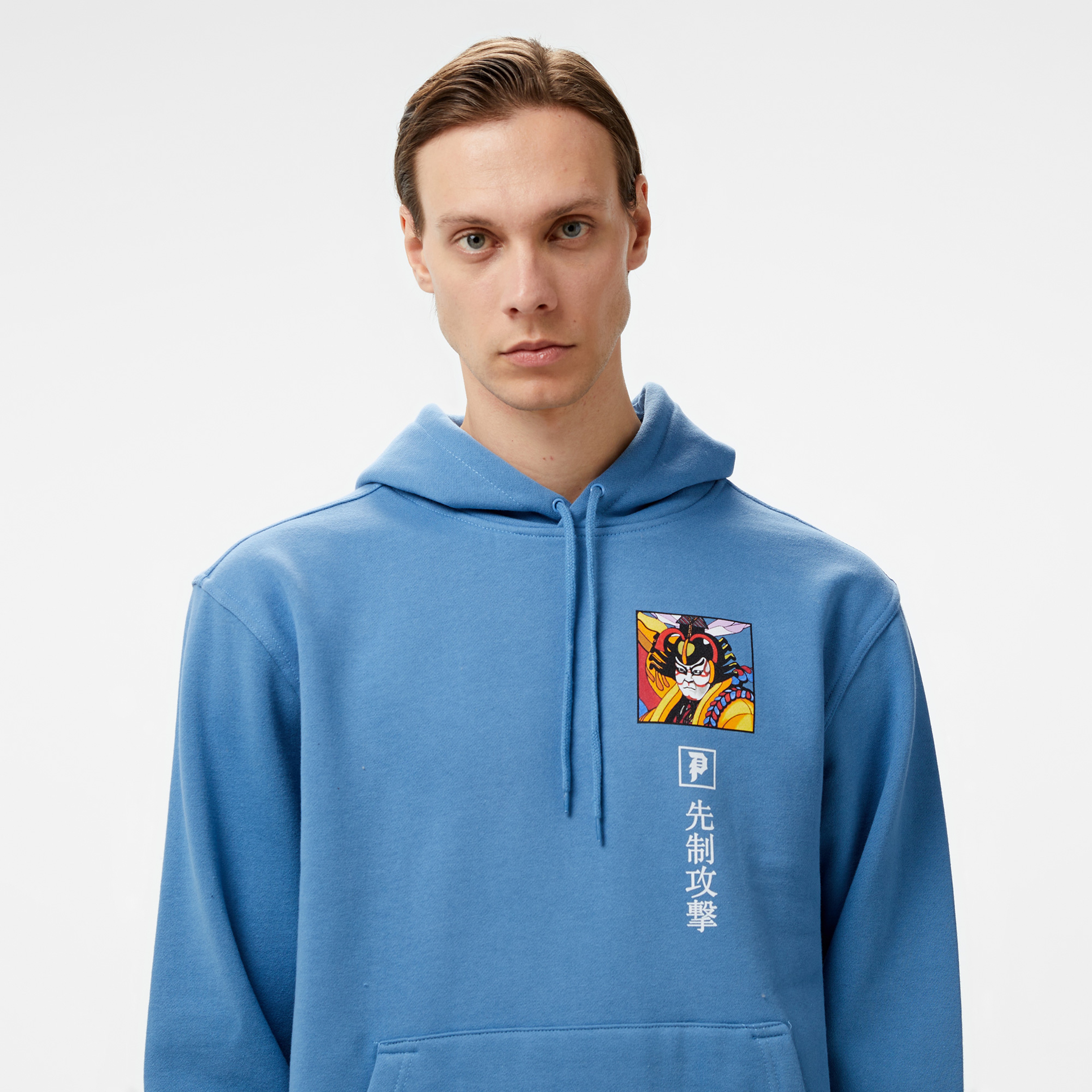 Primitive In Peace Hood Erkek Mavi Sweatshirt