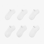 Nike Everyday Cushioned Erkek Beyaz Çorap