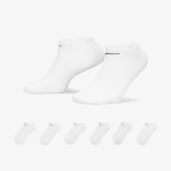 Nike Everyday Cushioned Erkek Beyaz Çorap