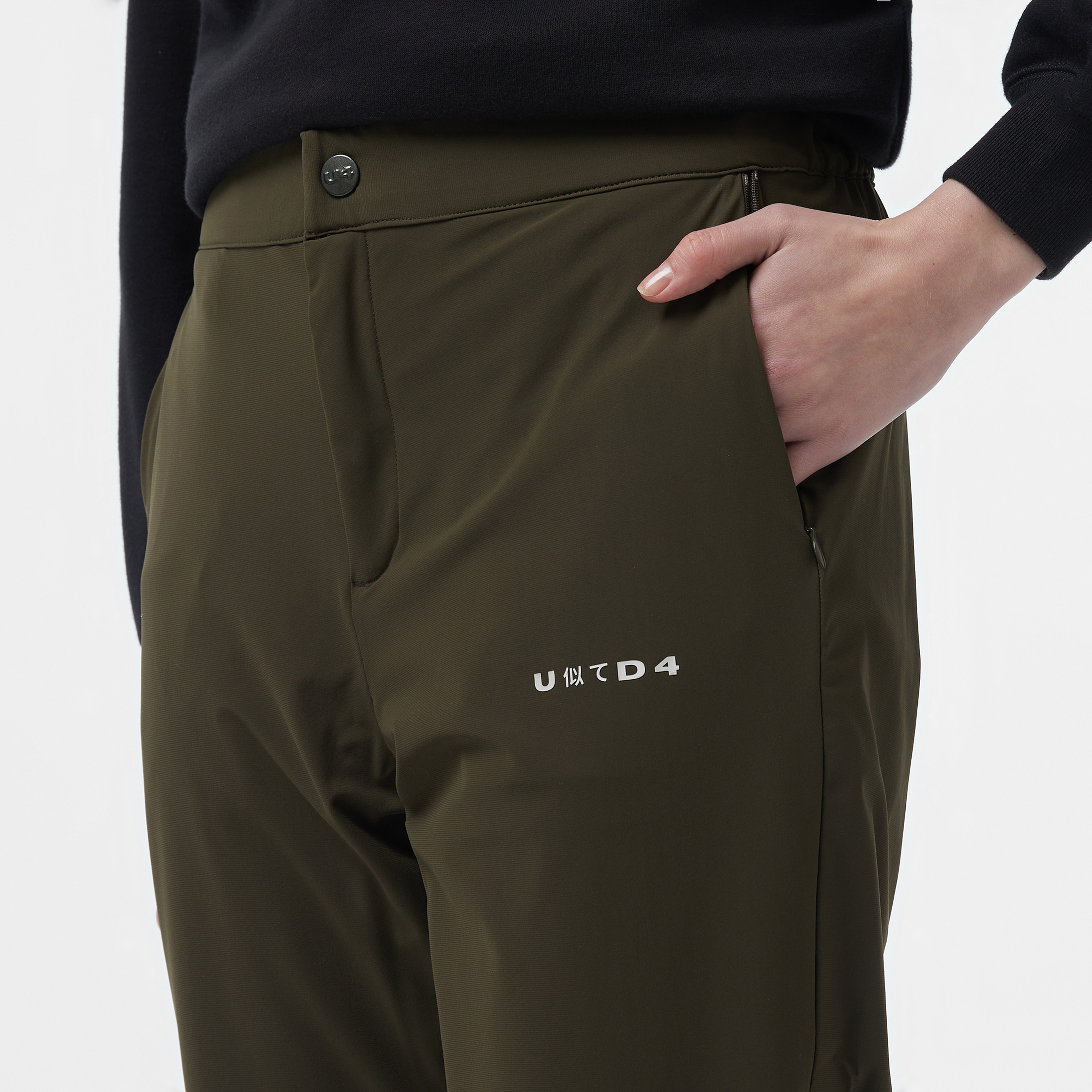 UNITED4 Kadın Haki Pantolon