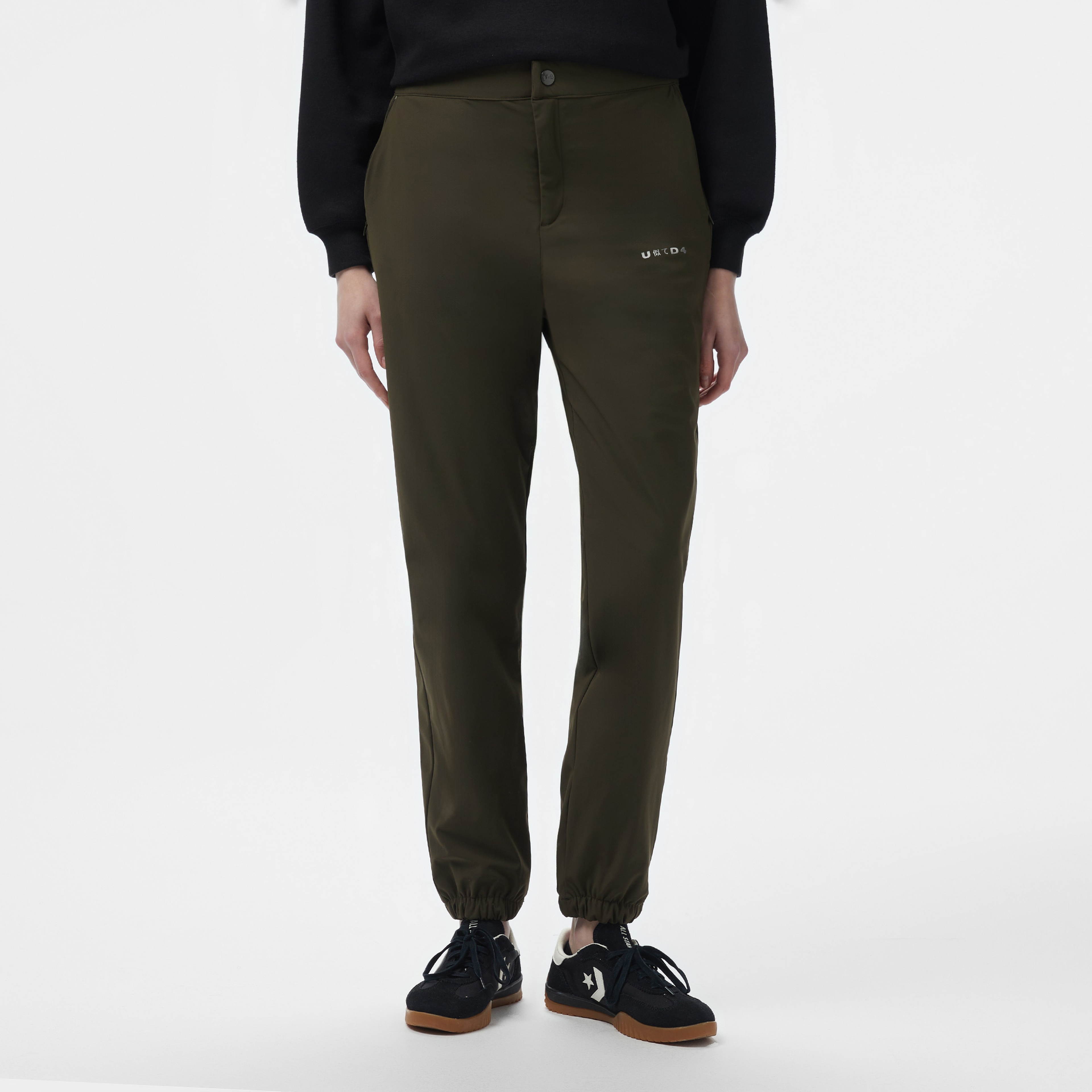 UNITED4 Kadın Haki Pantolon