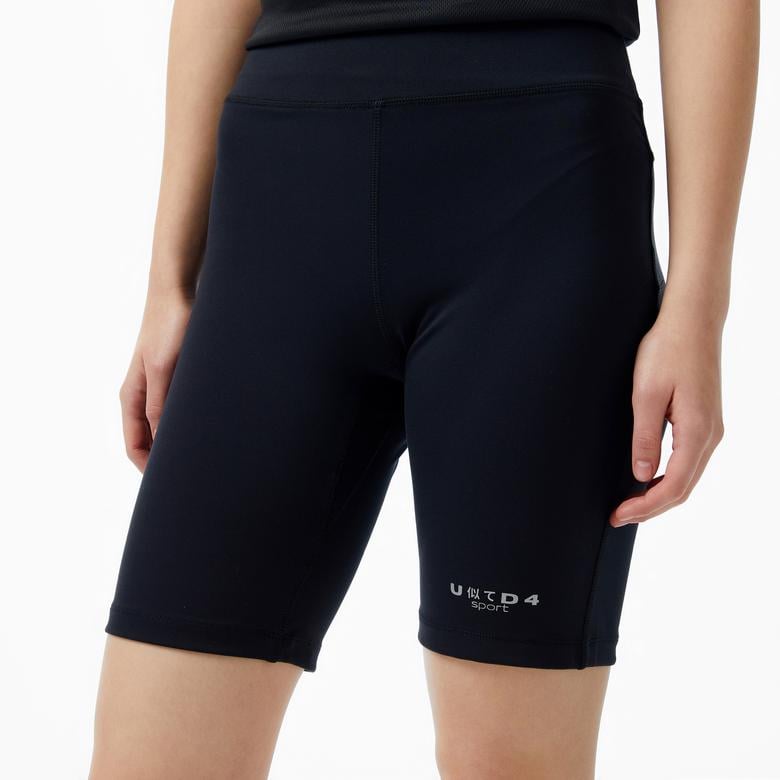 UNITED4 Sport Kadın Siyah Kısa Antrenman Taytı