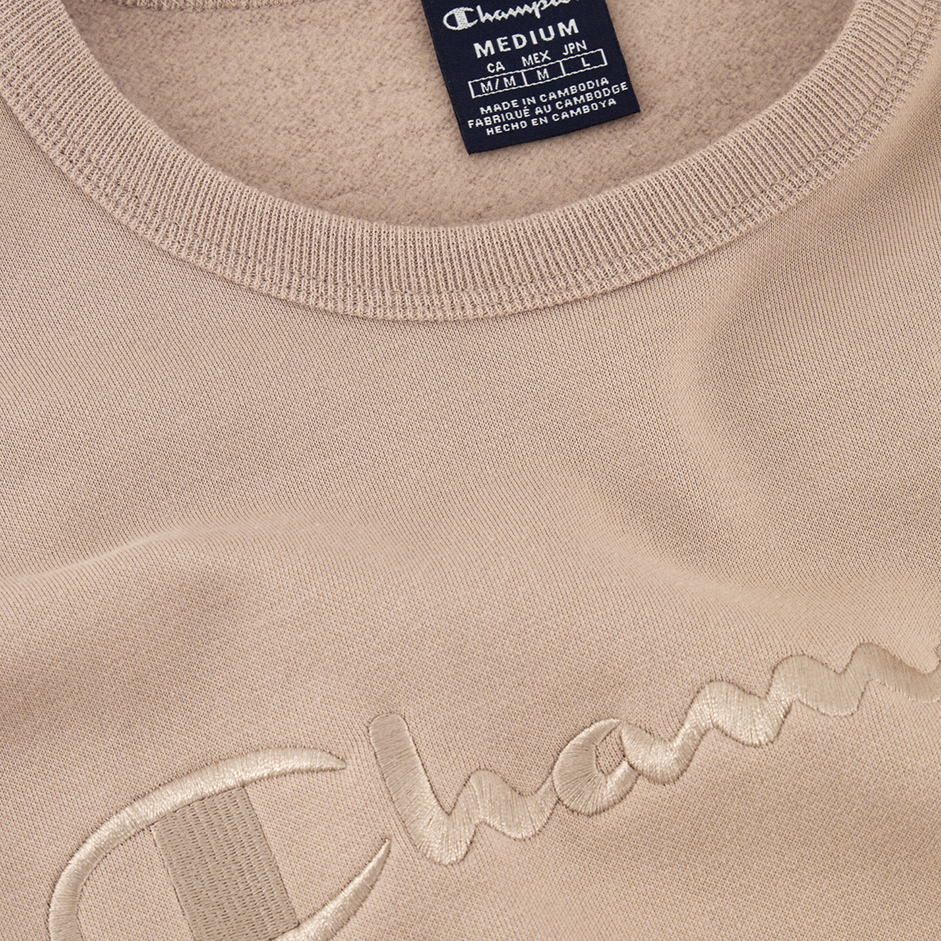 Champion Erkek Bej Sweatshirt