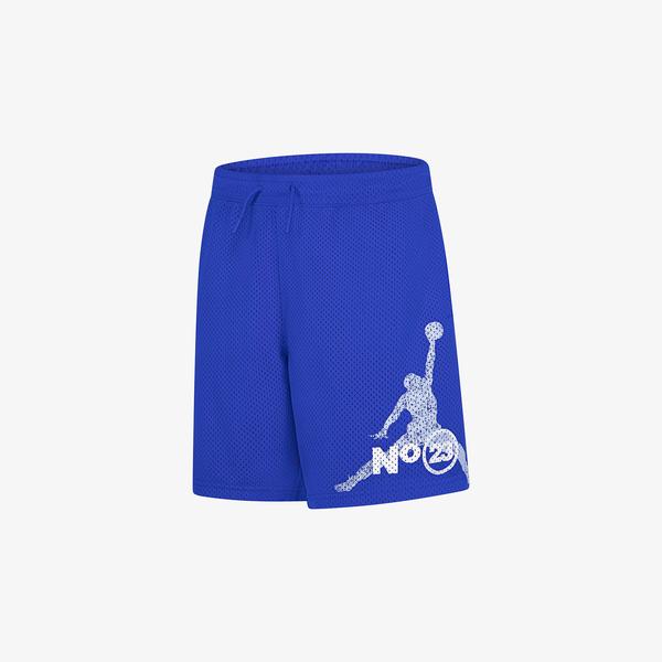 Jordan 1984  Jumpman Çocuk Mavi Şort
