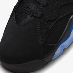 Jordan Jumpman MVP Kadın Siyah Spor Ayakkabı