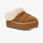 Ugg Tazzlita Kadın Kahverengi Terlik