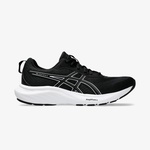 Asics Gel Contend 9 Kadın Siyah Koşu Ayakkabısı