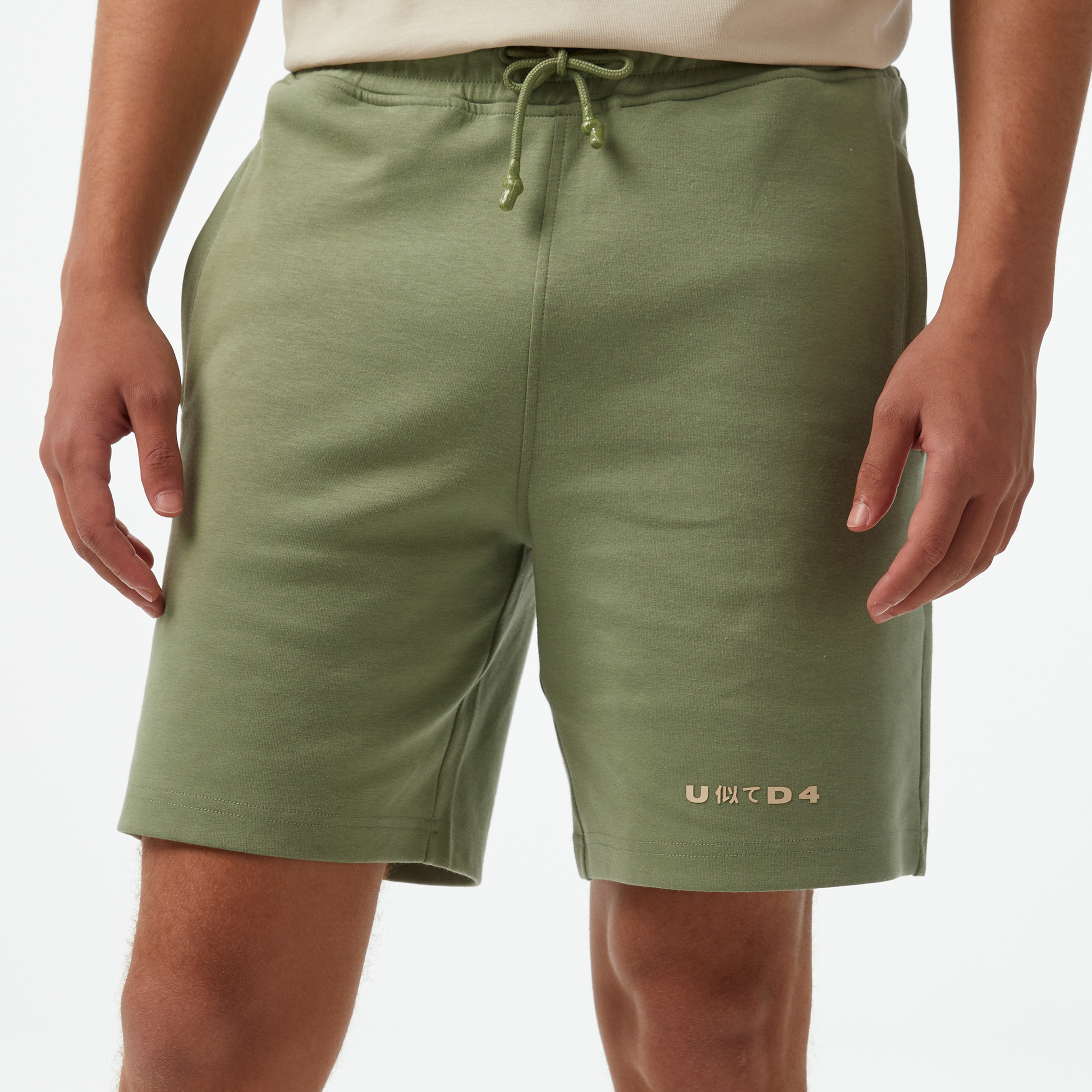 UNITED4 Classic Erkek Yeşil Şort